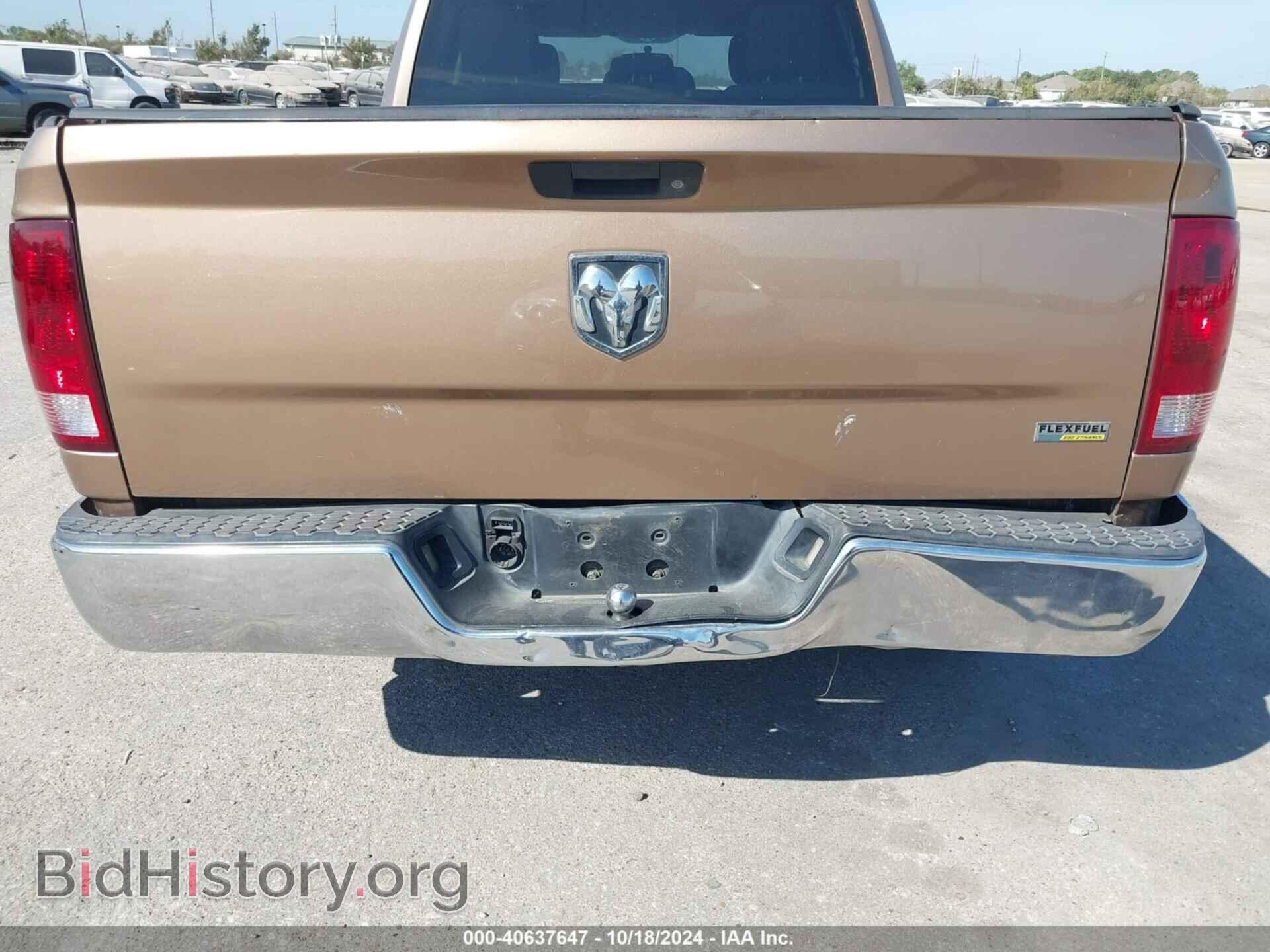 2011 RAM RAM 1500 - VIN: 1D7RB1GP2BS697002 - Фото 19