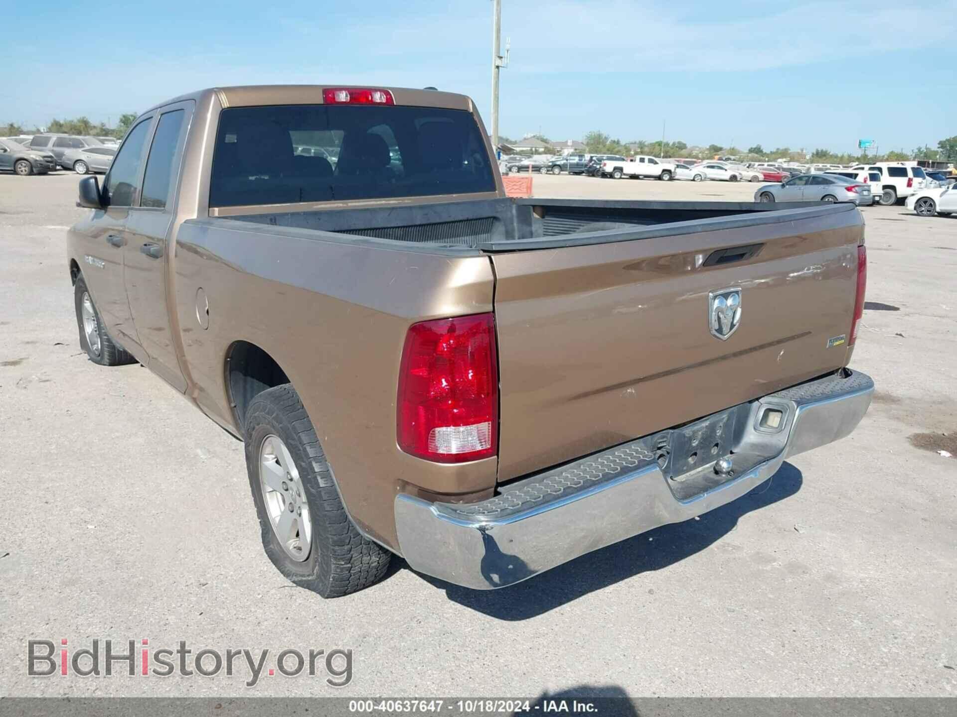 2011 RAM RAM 1500 - VIN: 1D7RB1GP2BS697002 - Фото 3