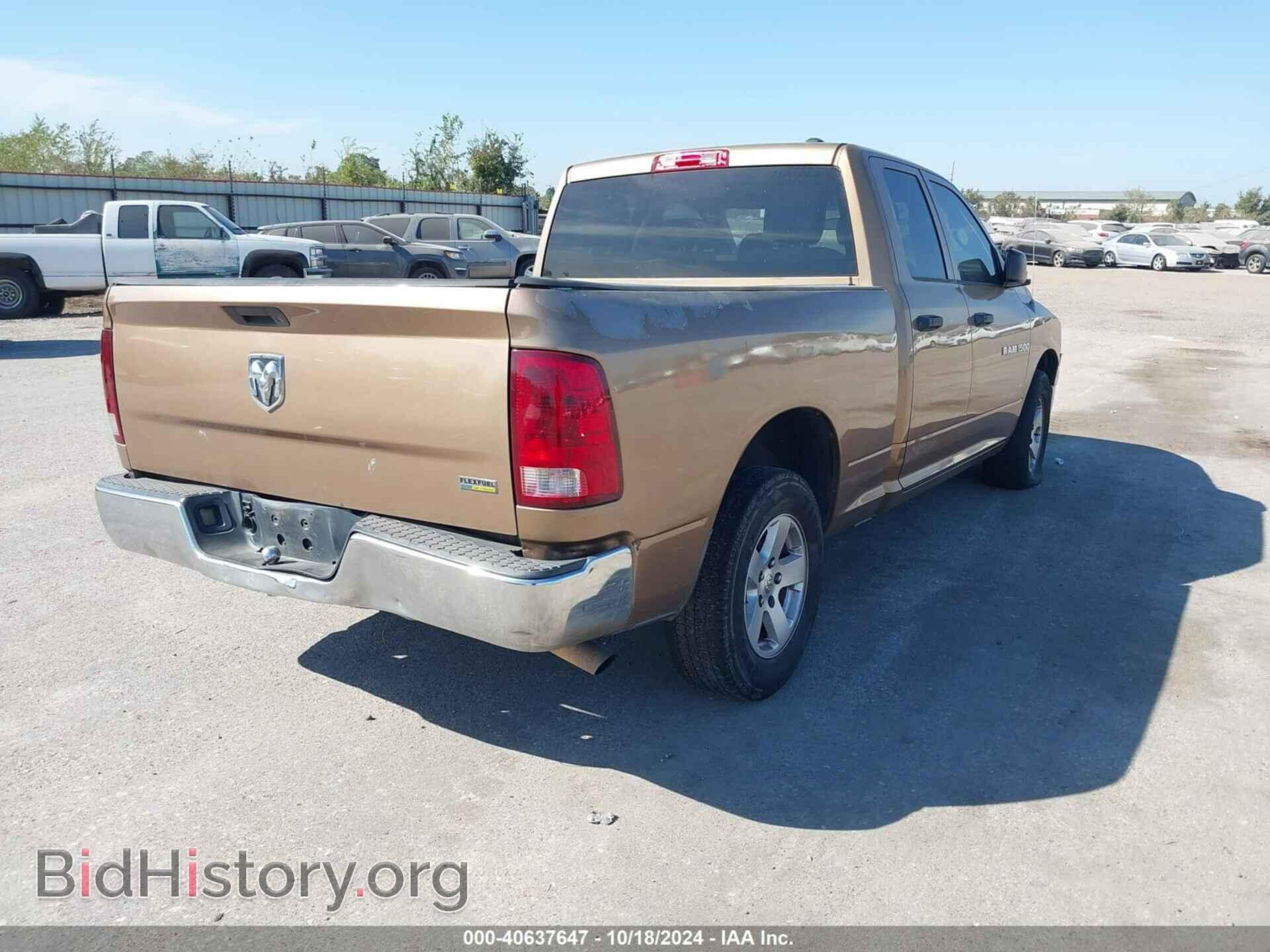 2011 RAM RAM 1500 - VIN: 1D7RB1GP2BS697002 - Фото 4