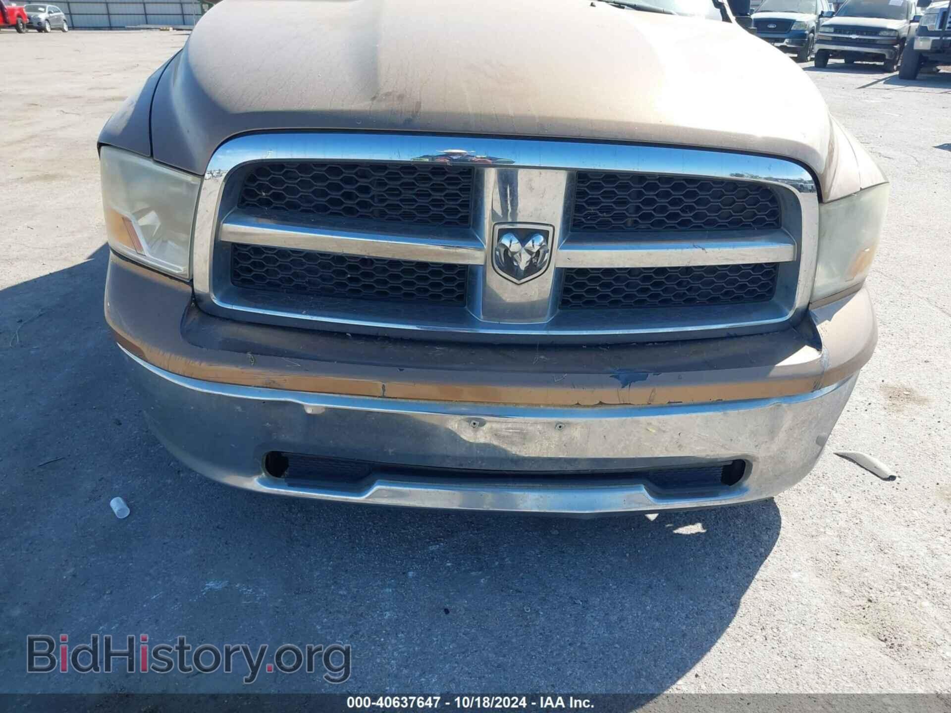 2011 RAM RAM 1500 - VIN: 1D7RB1GP2BS697002 - Фото 6
