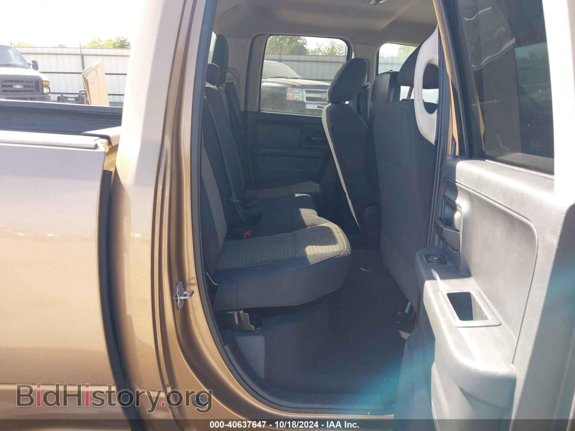 2011 RAM RAM 1500 - VIN: 1D7RB1GP2BS697002 - Фото 8