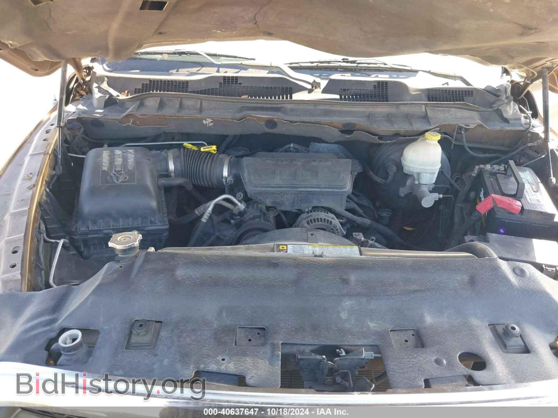2011 RAM RAM 1500 - VIN: 1D7RB1GP2BS697002 - Фото 10