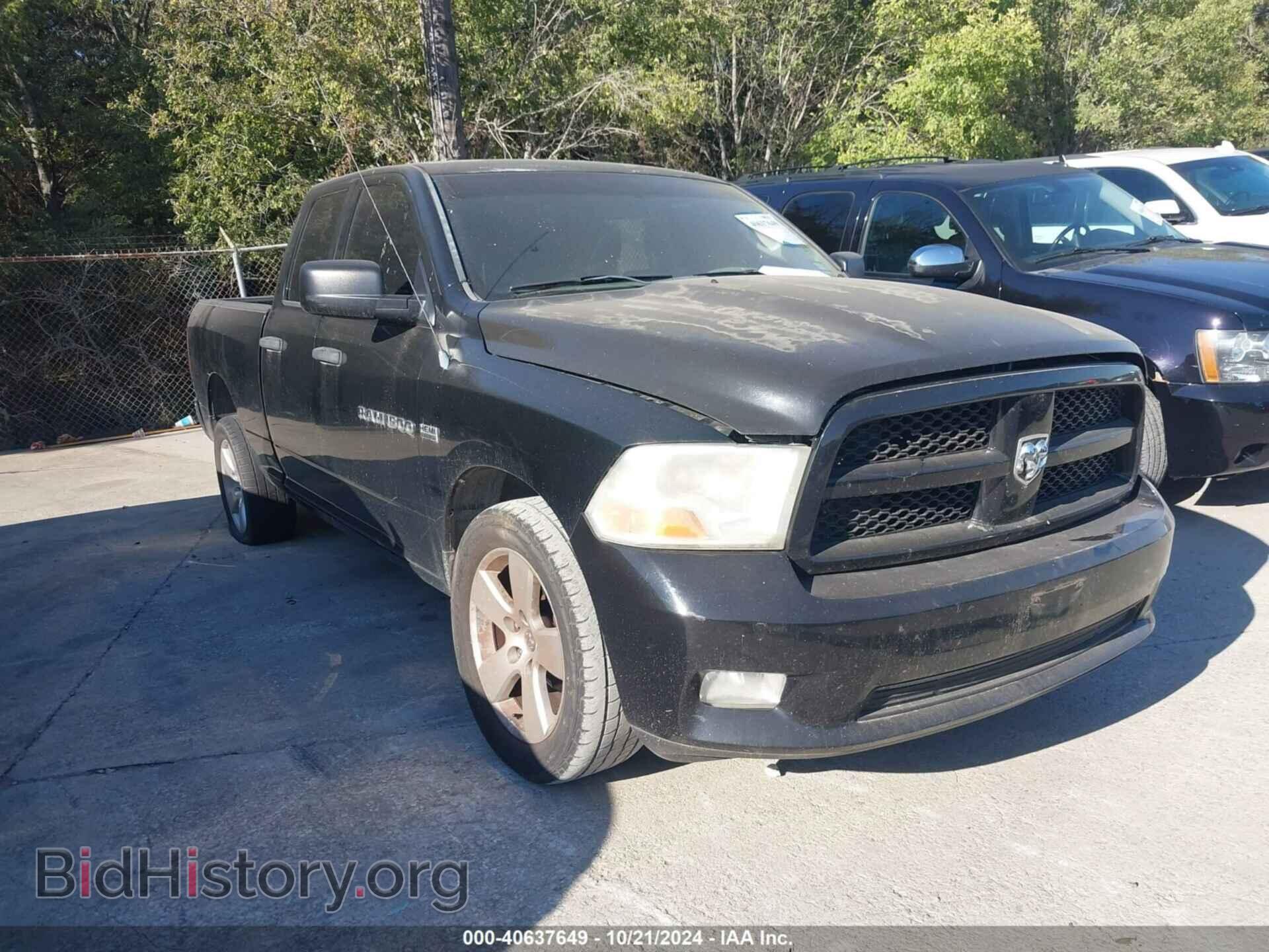 Photo 1C6RD6FT9CS259795 - RAM 1500 2012