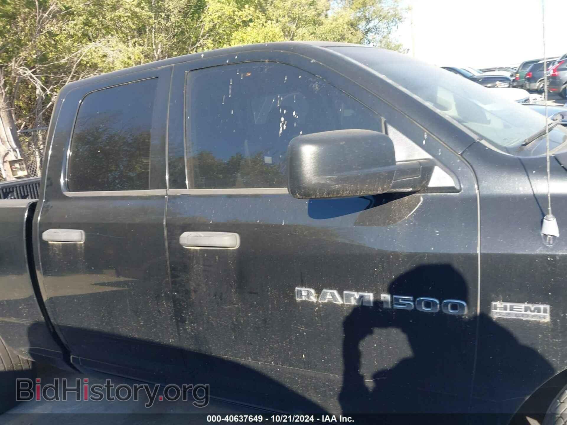 2012 RAM 1500 - VIN: 1C6RD6FT9CS259795 - Photo 12