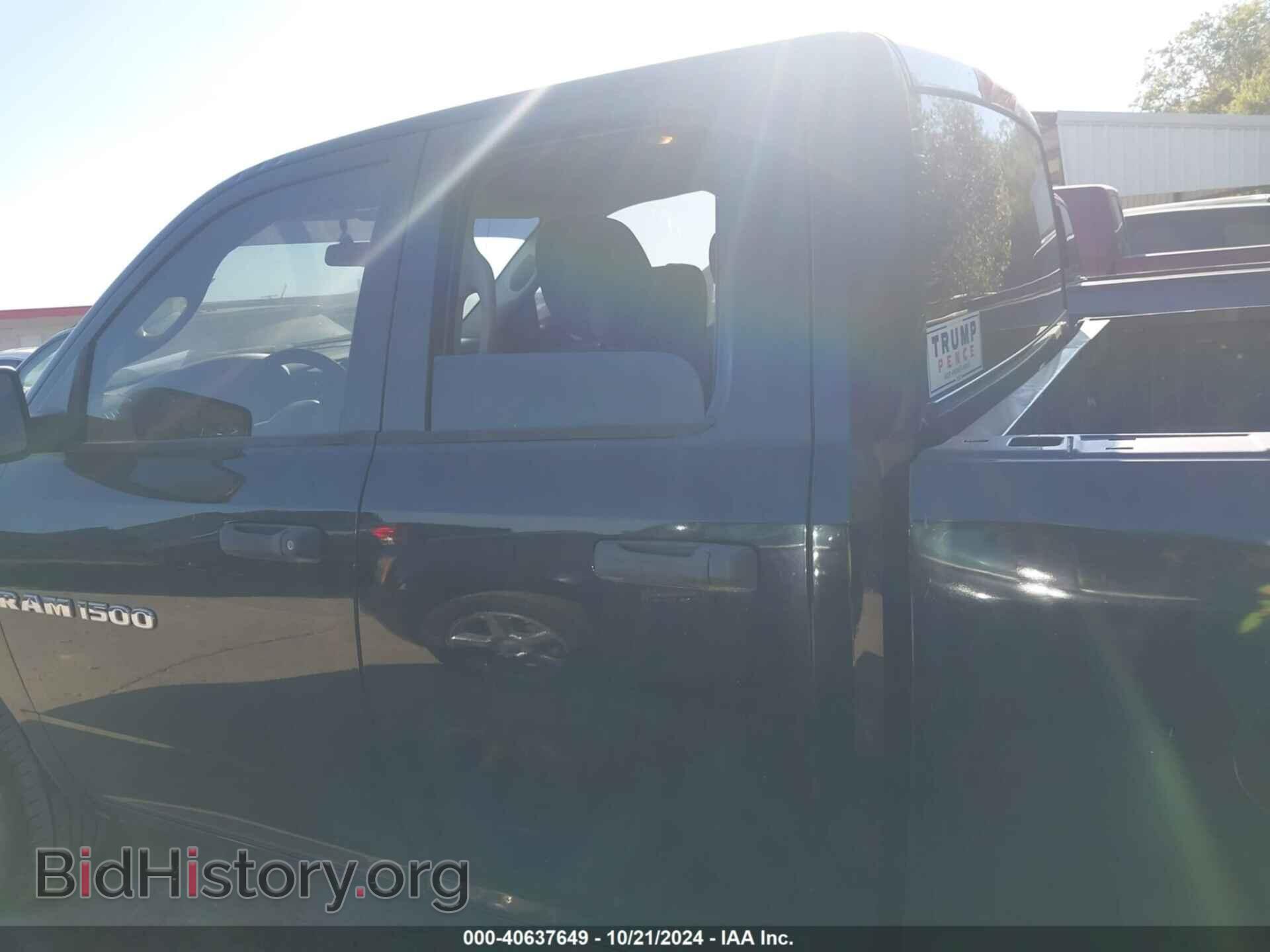2012 RAM 1500 - VIN: 1C6RD6FT9CS259795 - Photo 13