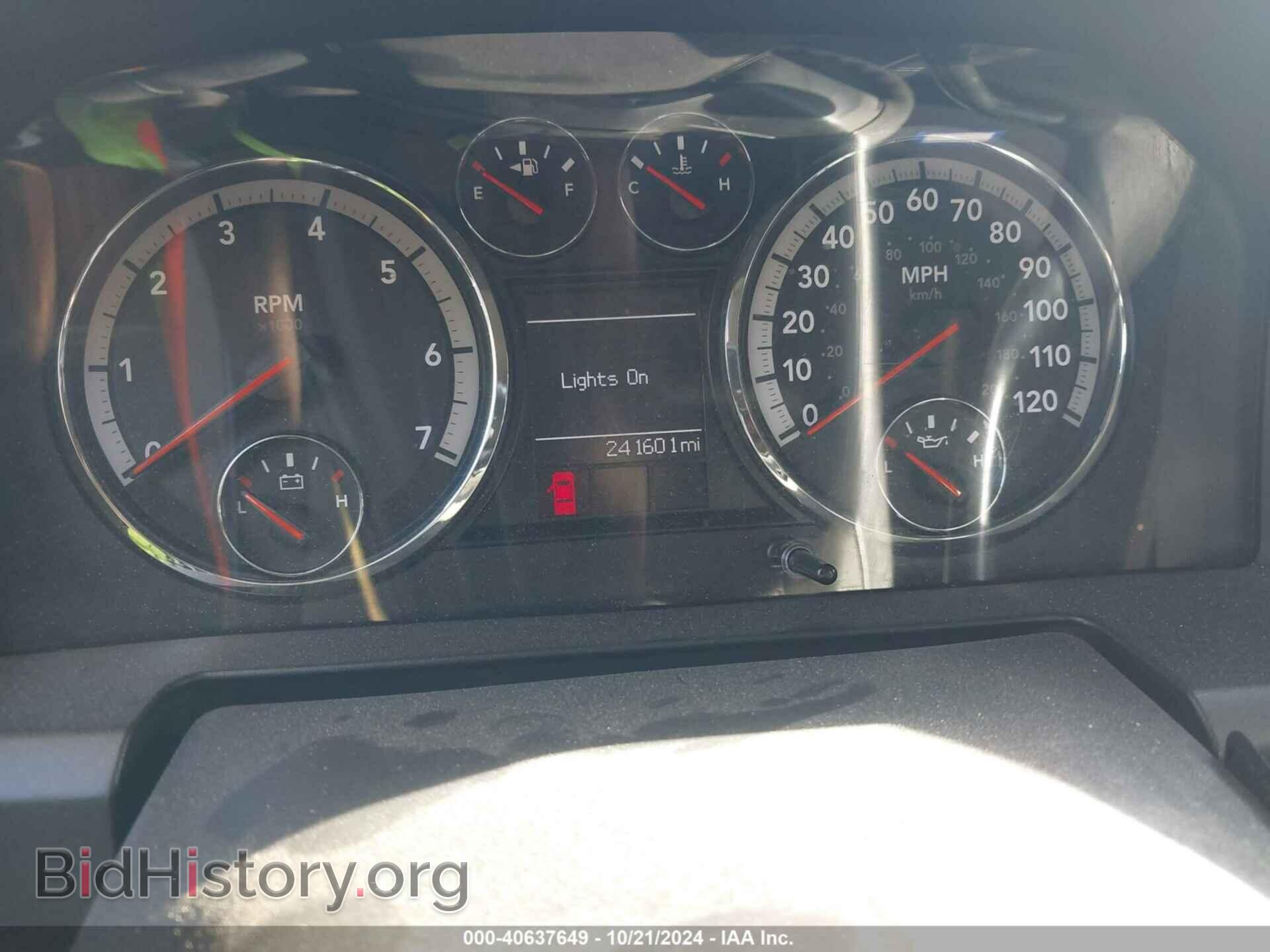 2012 RAM 1500 - VIN: 1C6RD6FT9CS259795 - Photo 7