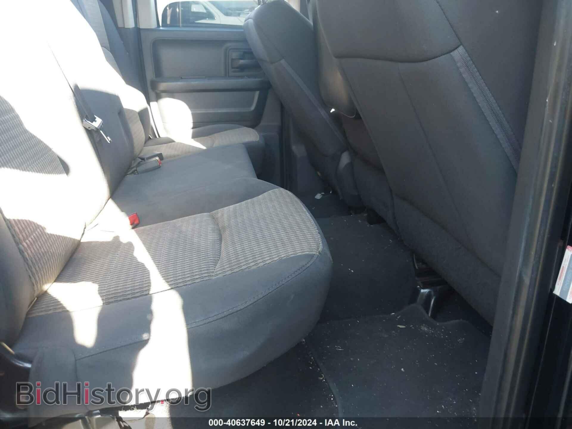 2012 RAM 1500 - VIN: 1C6RD6FT9CS259795 - Photo 8