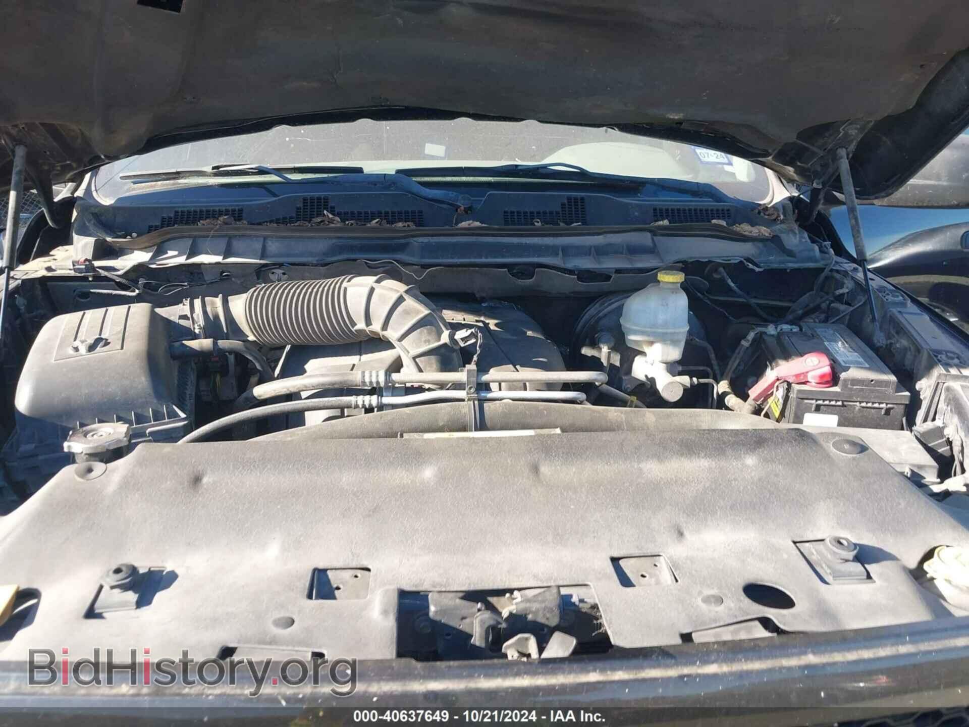 2012 RAM 1500 - VIN: 1C6RD6FT9CS259795 - Photo 10