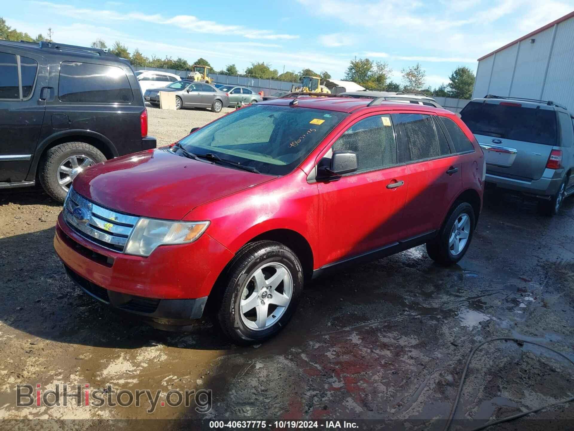 2007 FORD EDGE - VIN: 2FMDK36C87BA74012 - Фото 2