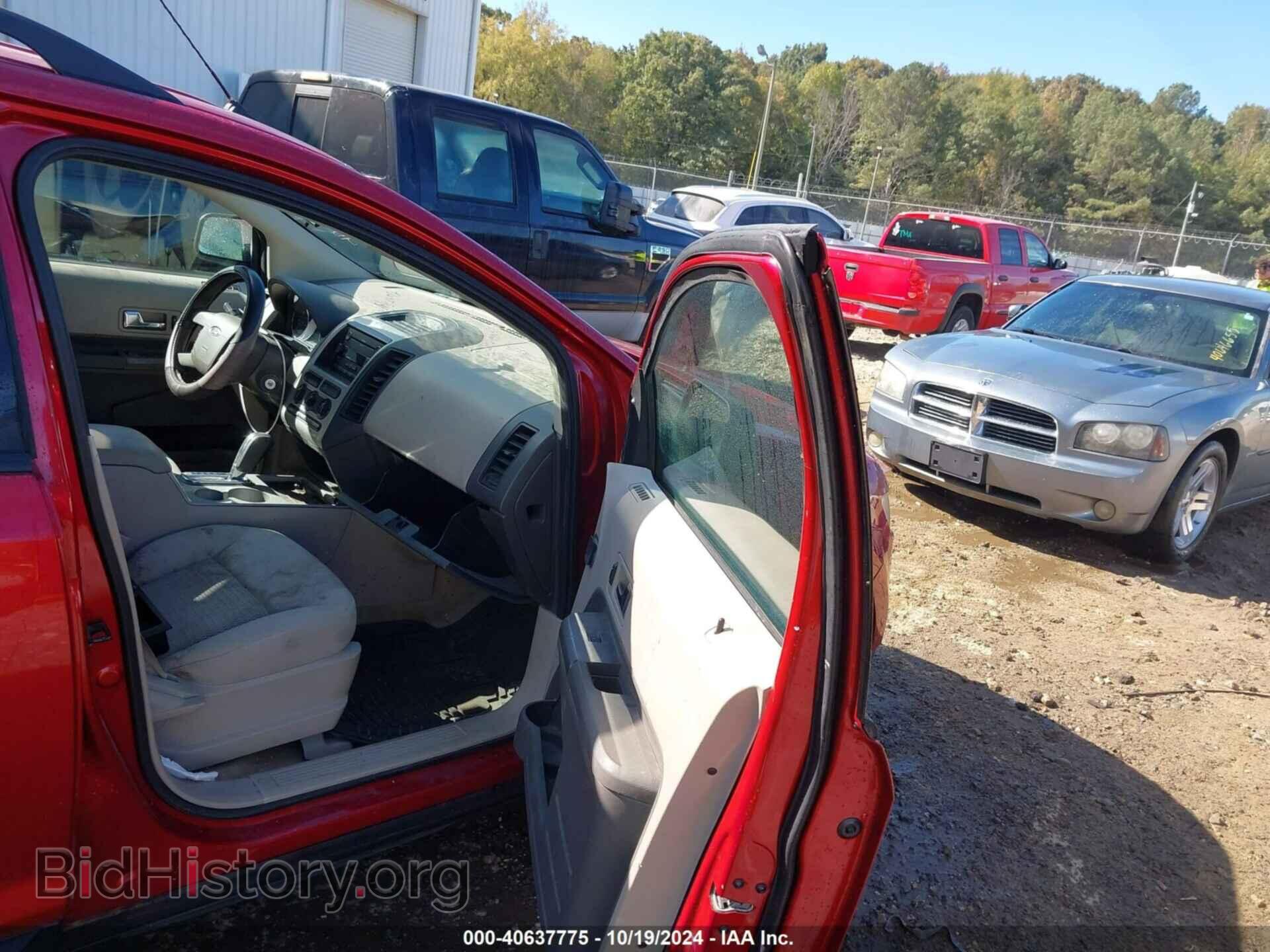 2007 FORD EDGE - VIN: 2FMDK36C87BA74012 - Фото 5