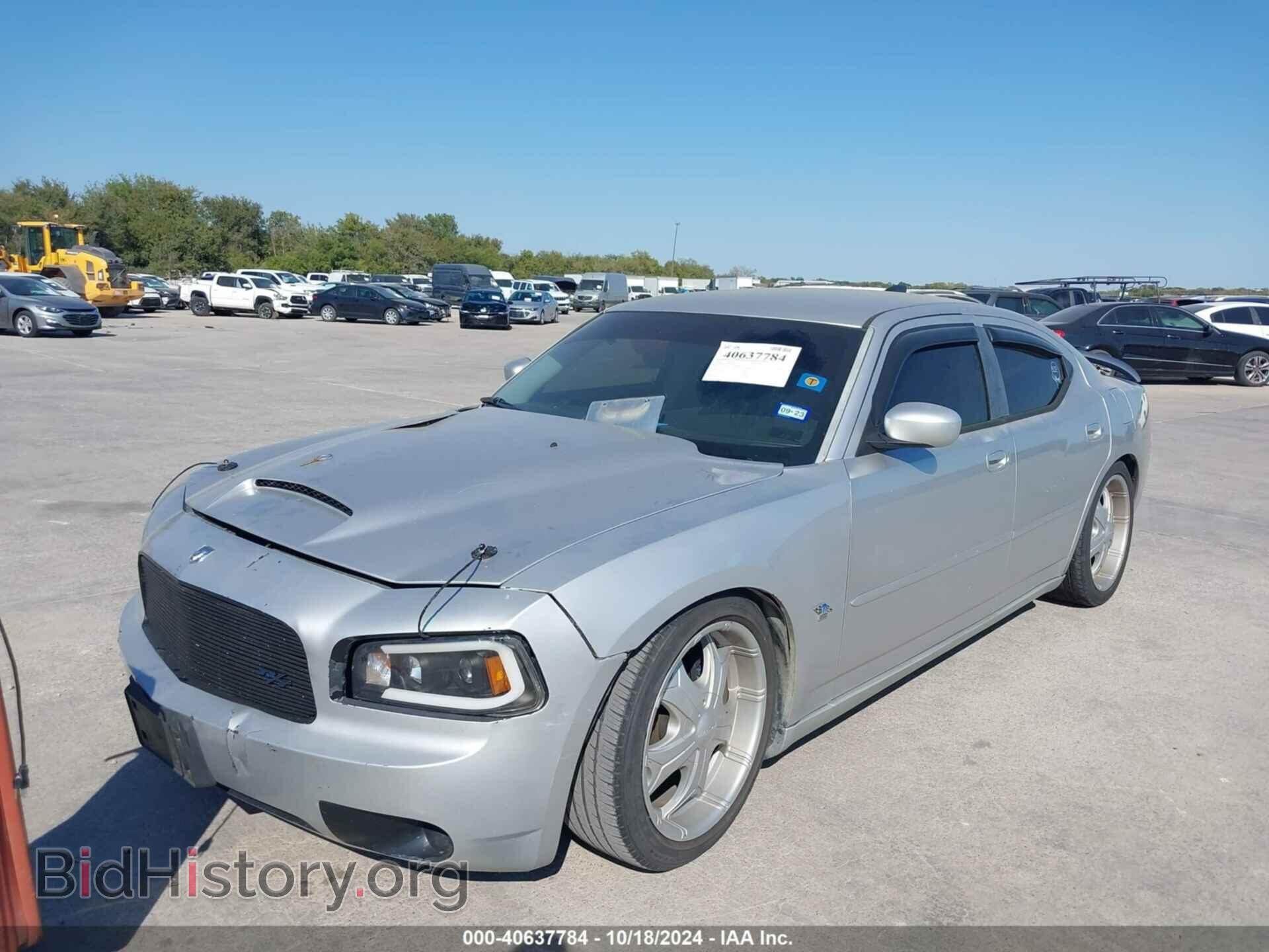 2006 DODGE CHARGER - VIN: 2B3KA53H36H396306 - Фото 2