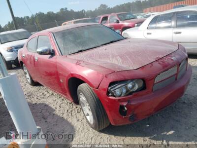 2007 Dodge CHARGER, red — VIN 2B3KA43G77H605808, IAAI