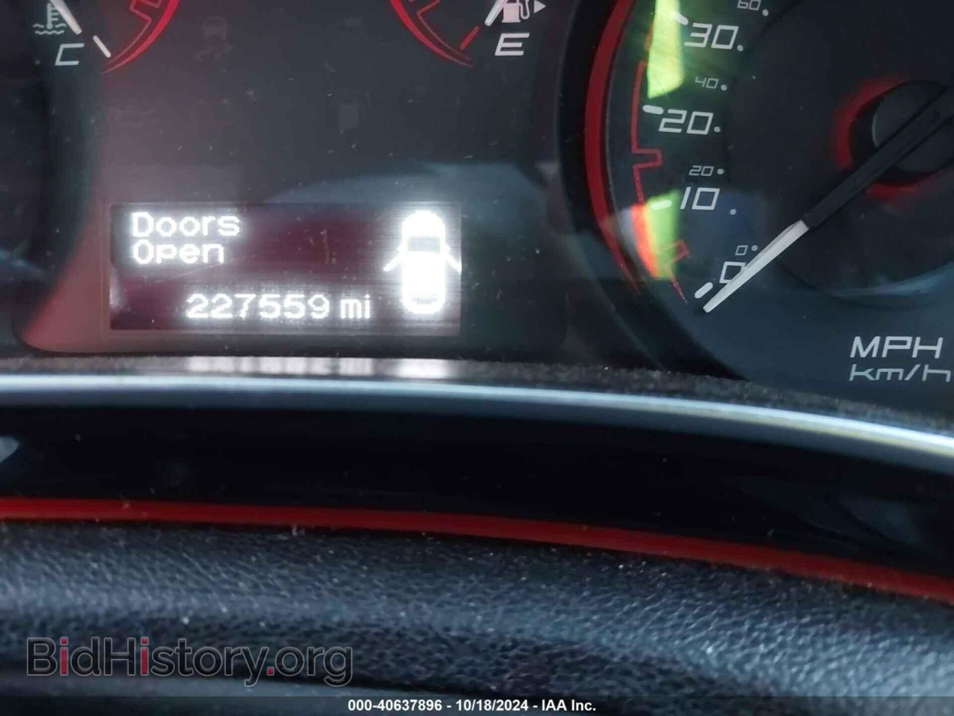 2014 DODGE DART - VIN: 1C3CDFAA1ED672147 - Фото 7