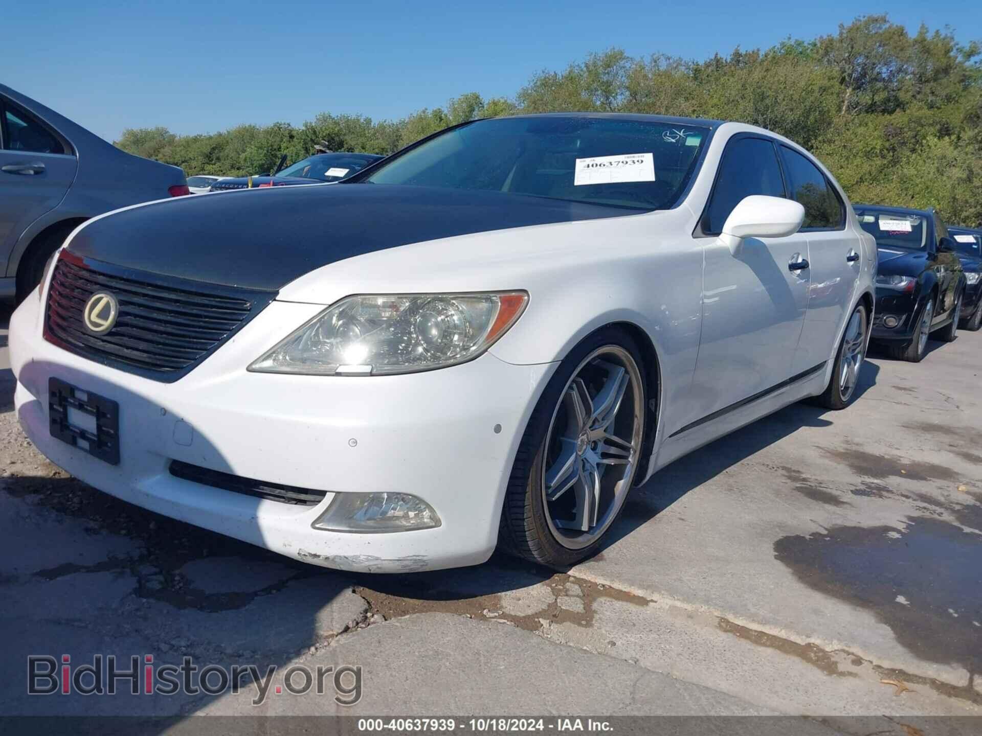 2008 LEXUS LS 460 - VIN: JTHBL46F285083365 - Фото 2