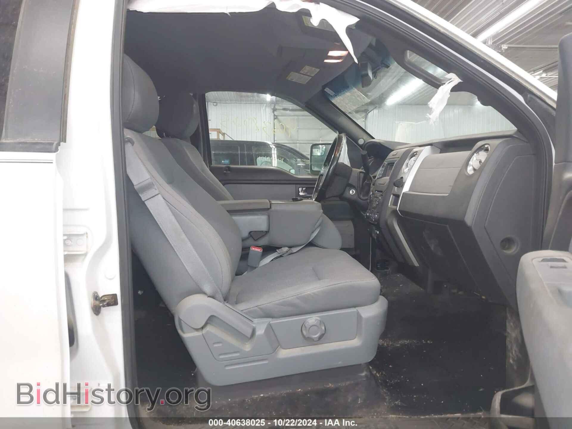 2014 FORD F-150 - VIN: 1FTFW1EF4EFA30215 - Фото 5