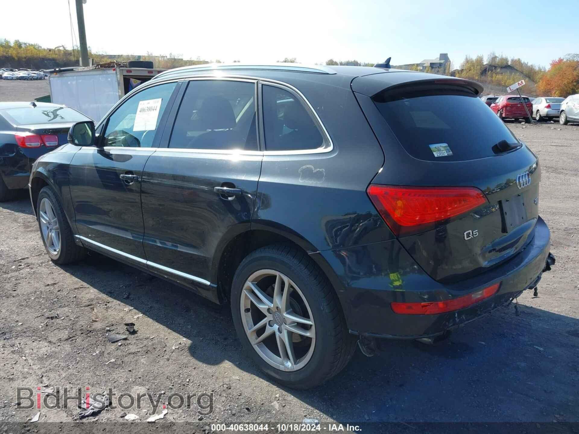 2014 AUDI Q5 - VIN: WA1LFAFP8EA052400 - Фото 3