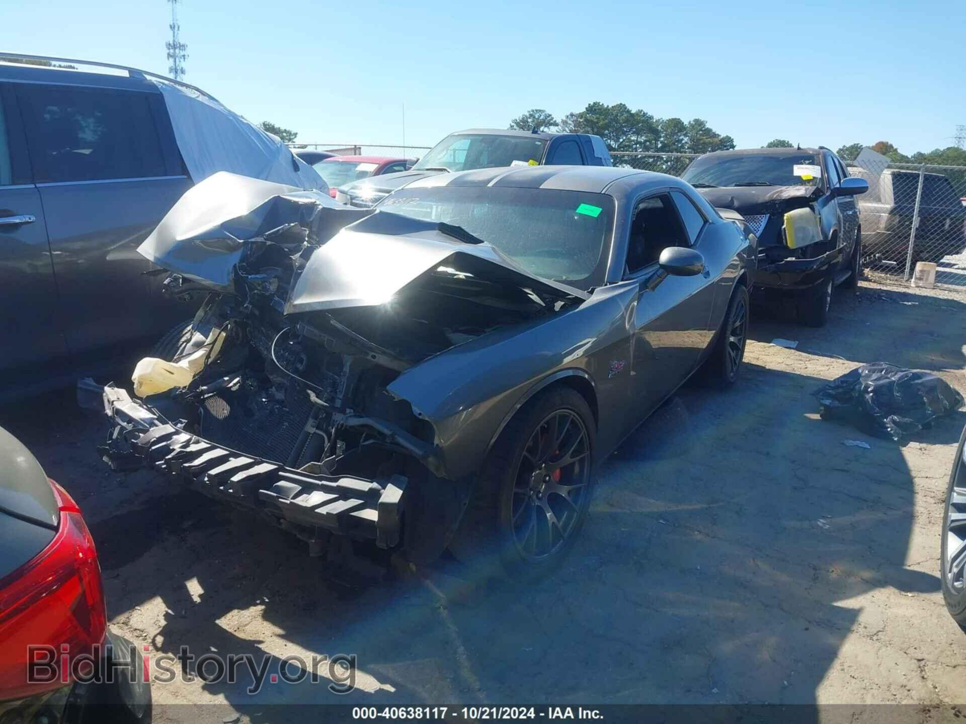 2012 DODGE CHALLENGER - VIN: 2C3CDYCJ5CH228004 - Фото 2