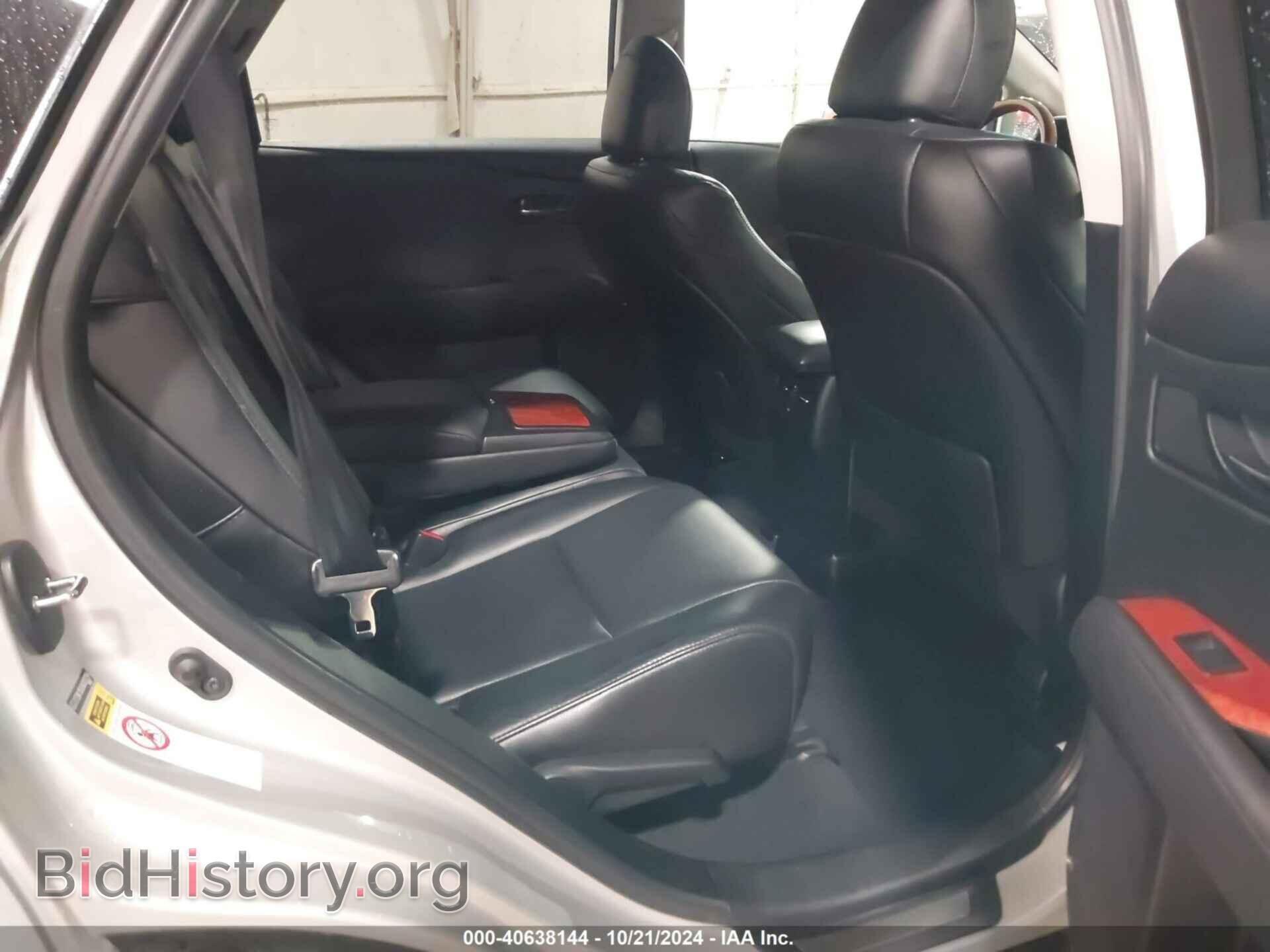 2010 LEXUS RX 350 - VIN: 2T2BK1BA5AC002294 - Фото 8
