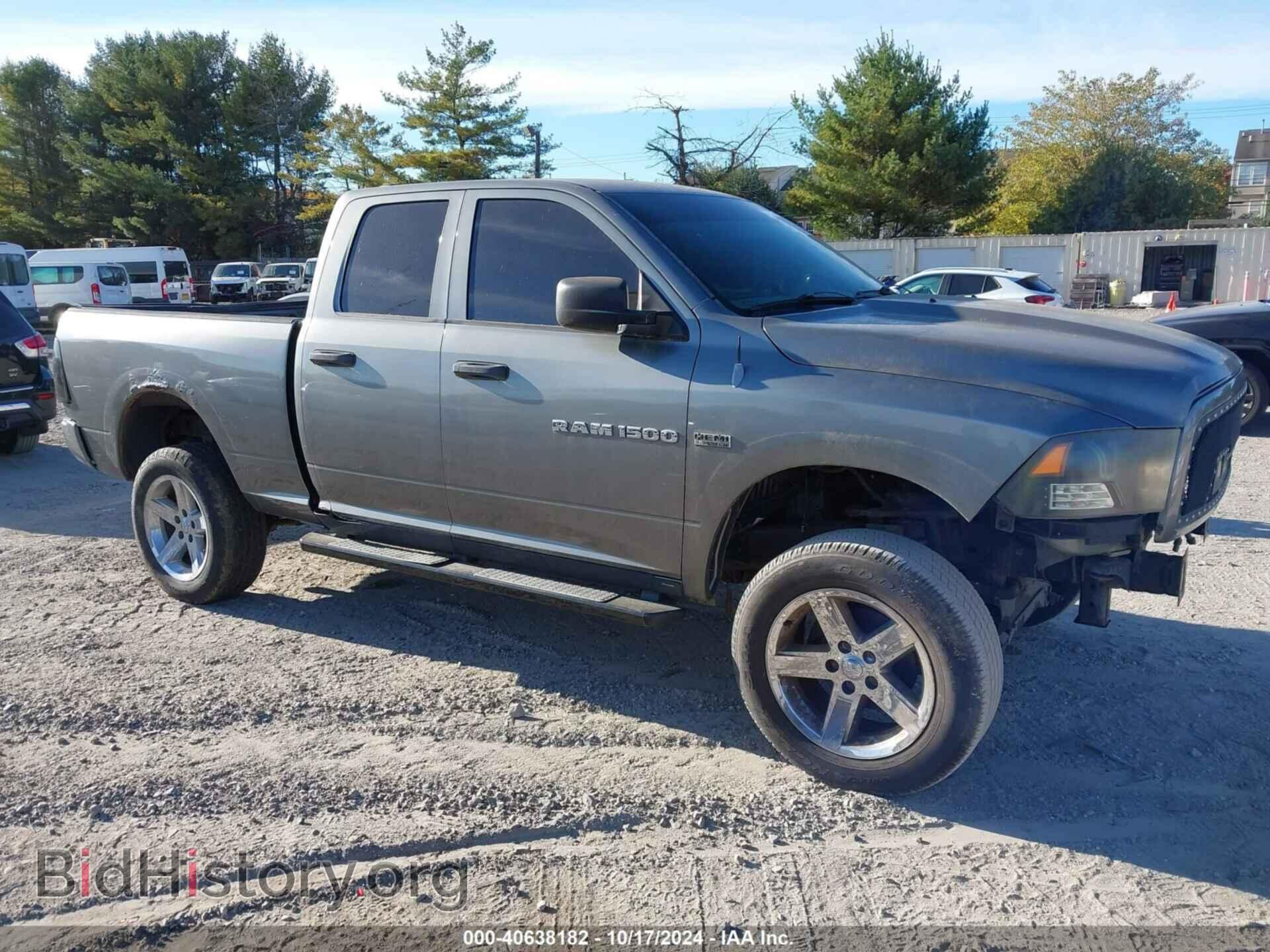 Photo 1C6RD7FT4CS165958 - RAM 1500 2012