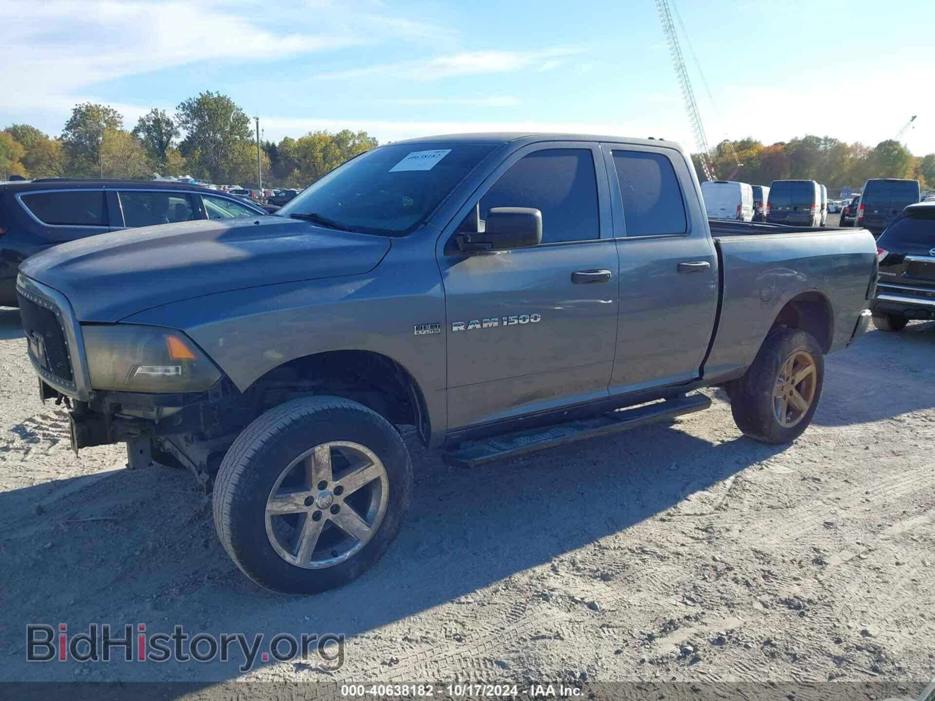 2012 RAM 1500 - VIN: 1C6RD7FT4CS165958 - Фото 2