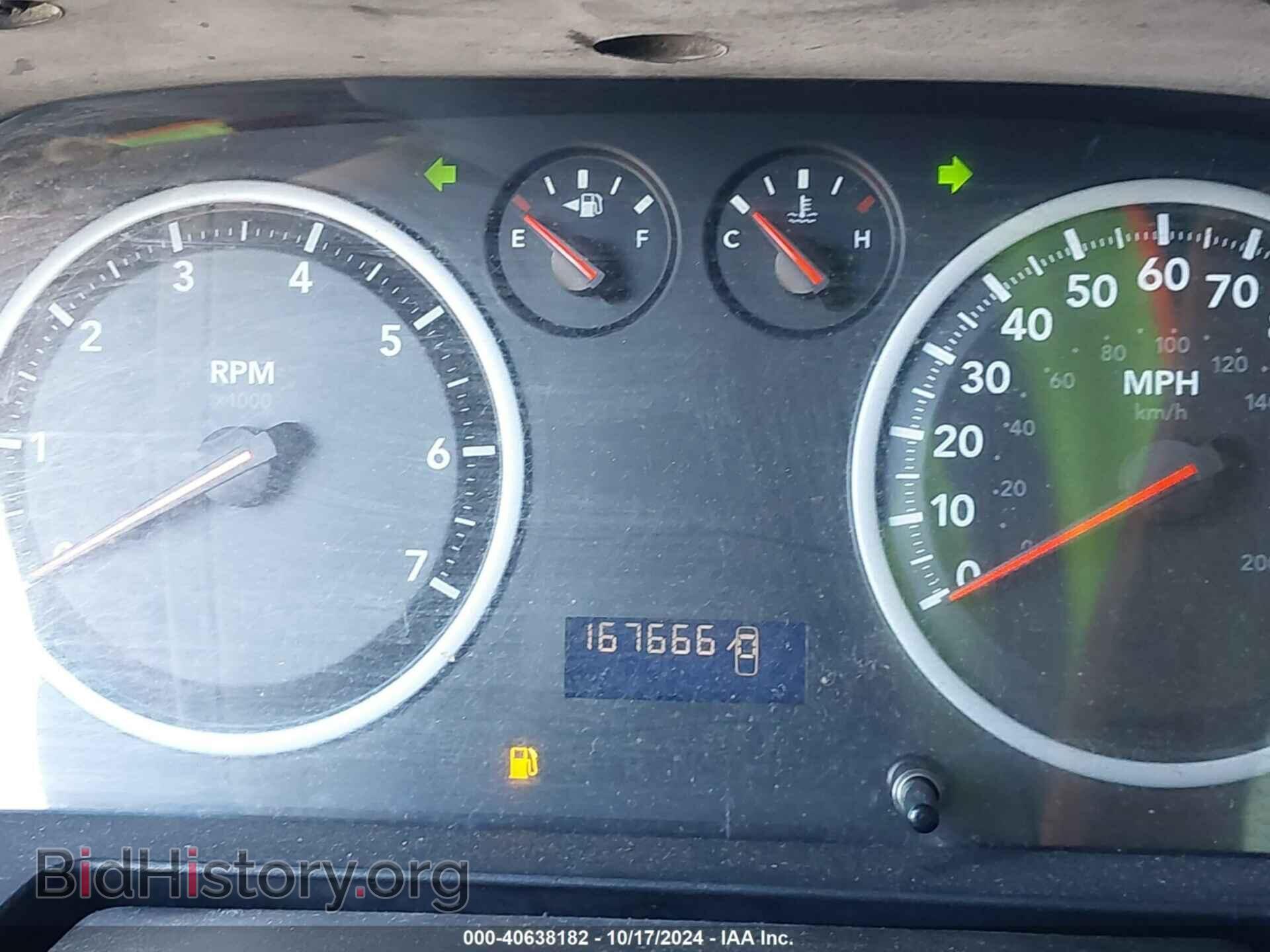 2012 RAM 1500 - VIN: 1C6RD7FT4CS165958 - Фото 7