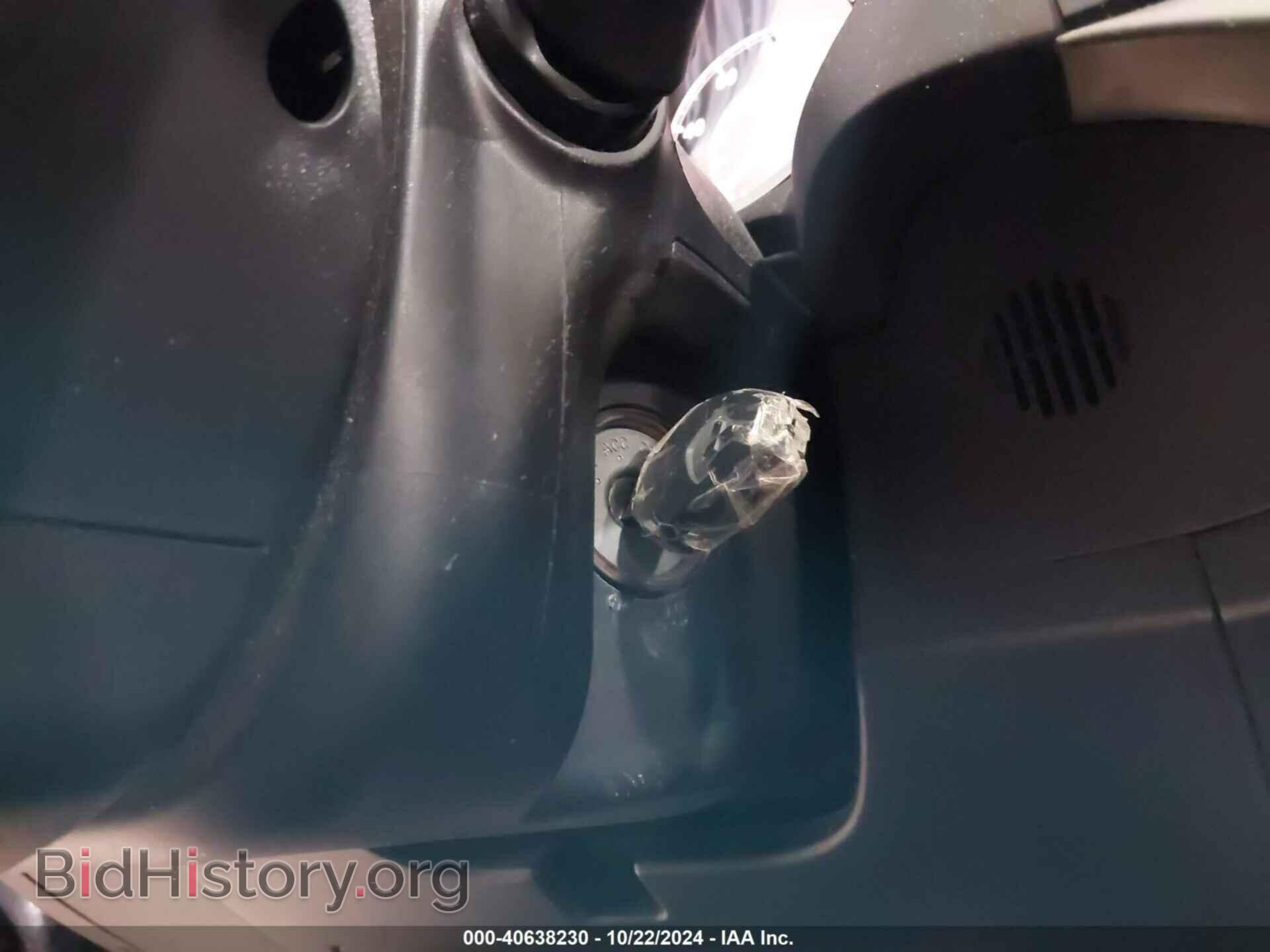 2013 MITSUBISHI LANCER - VIN: JA32V2FW4DU022839 - Фото 11