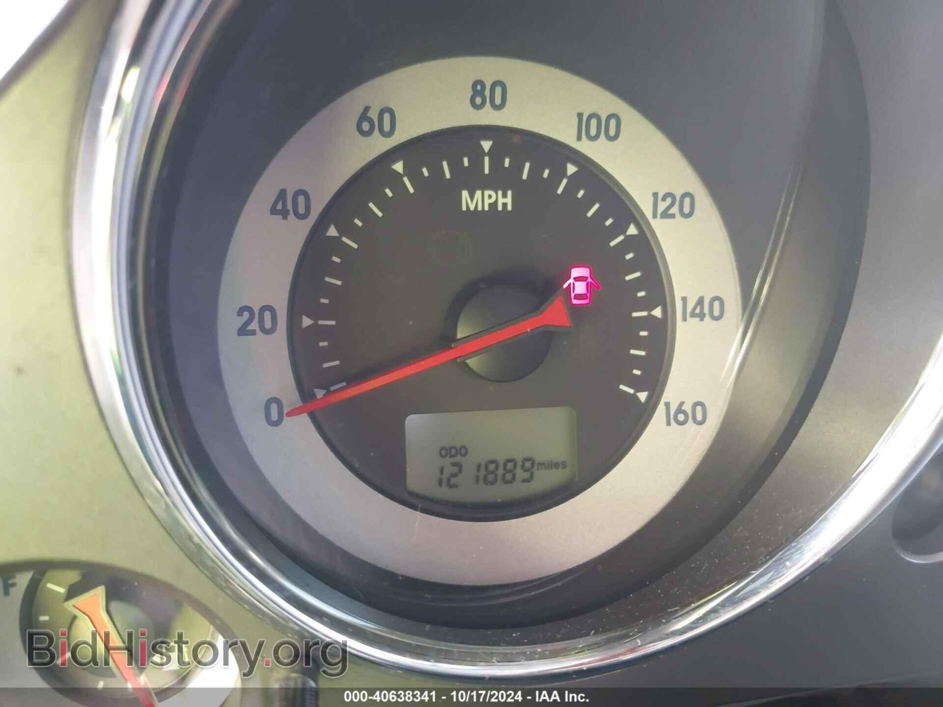 2006 MITSUBISHI ECLIPSE - VIN: 4A3AK44TX6E042906 - Фото 7