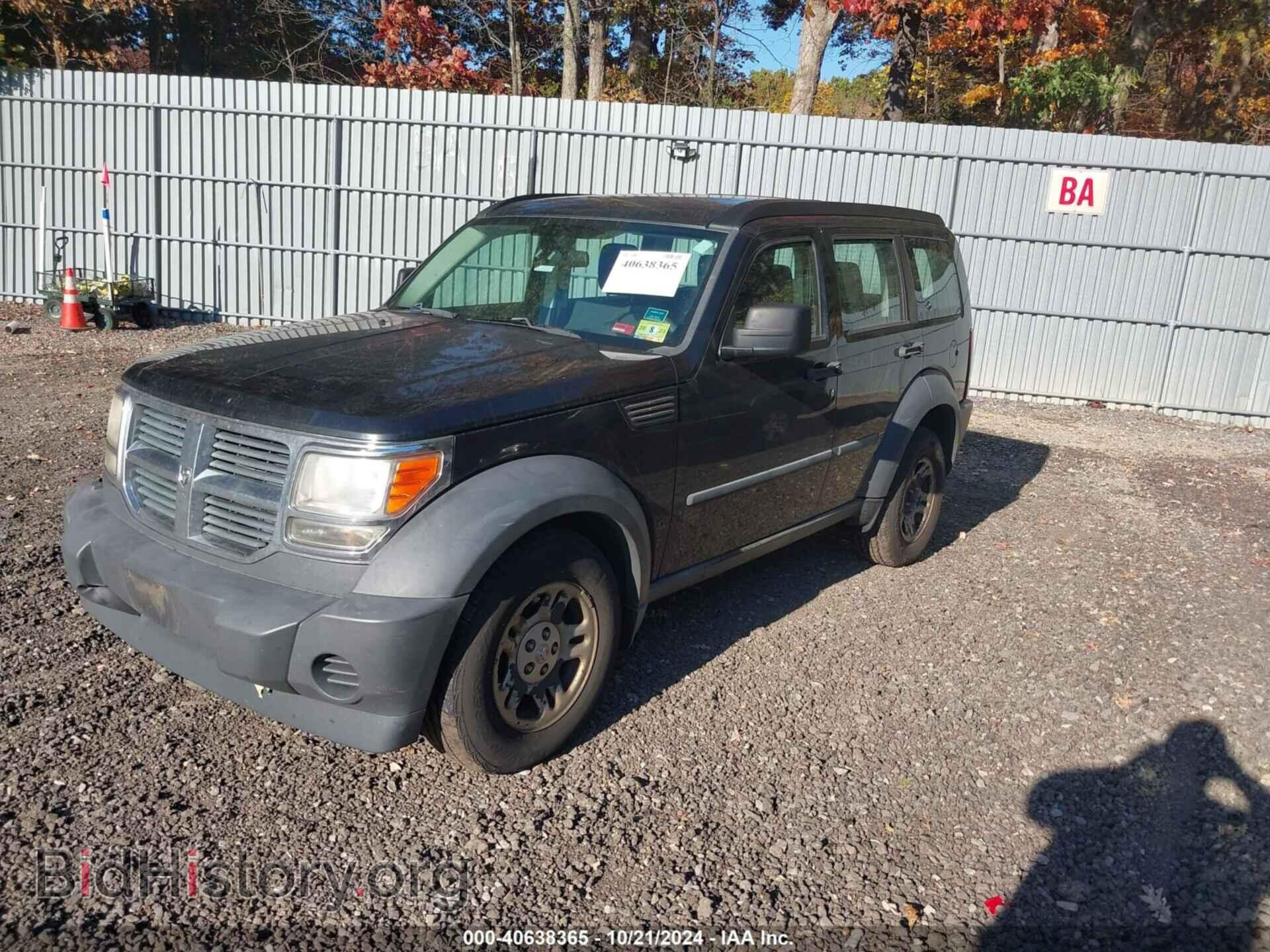 2008 DODGE NITRO - VIN: 1D8GU28K88W205807 - Фото 2