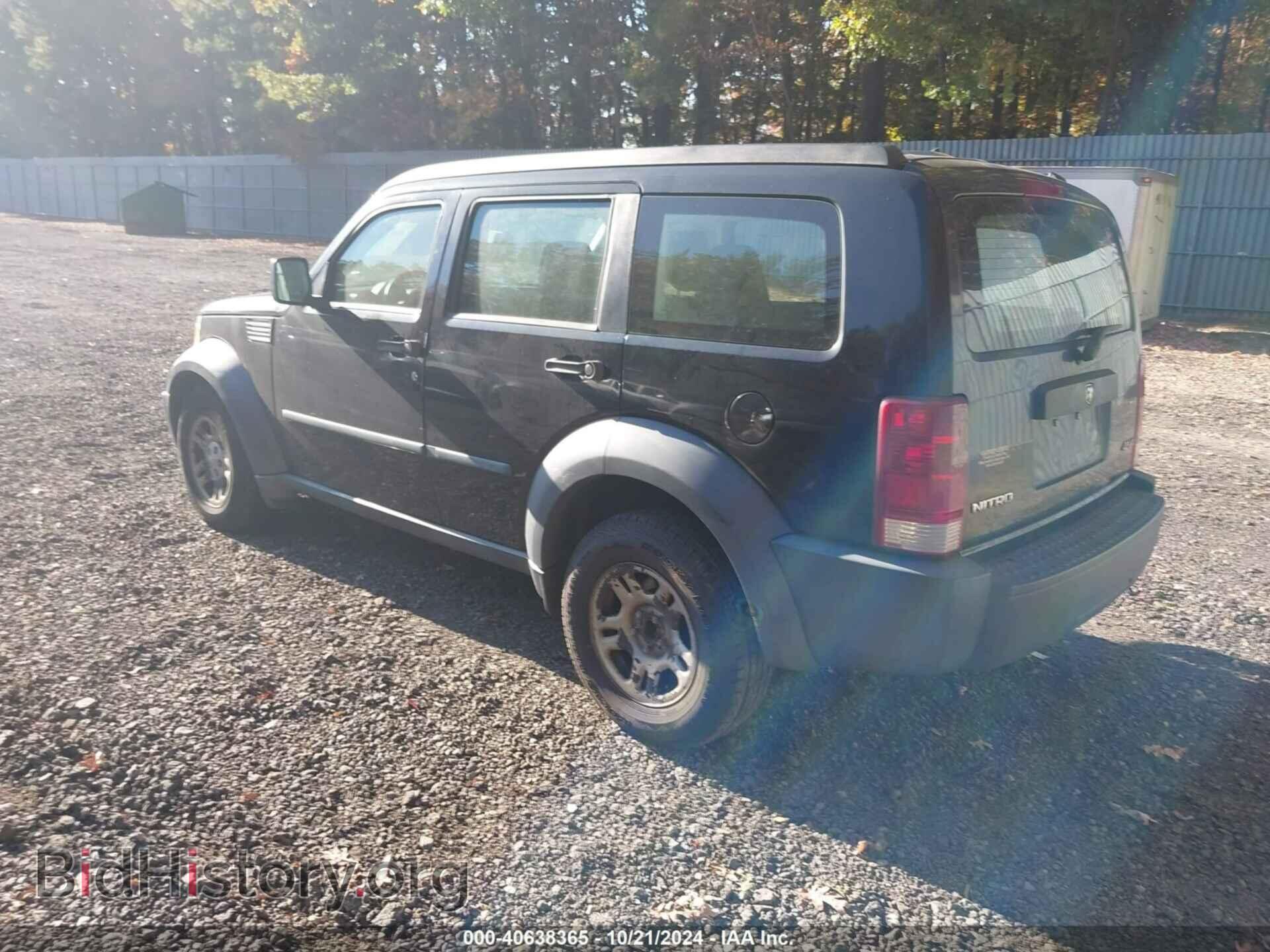 2008 DODGE NITRO - VIN: 1D8GU28K88W205807 - Фото 3