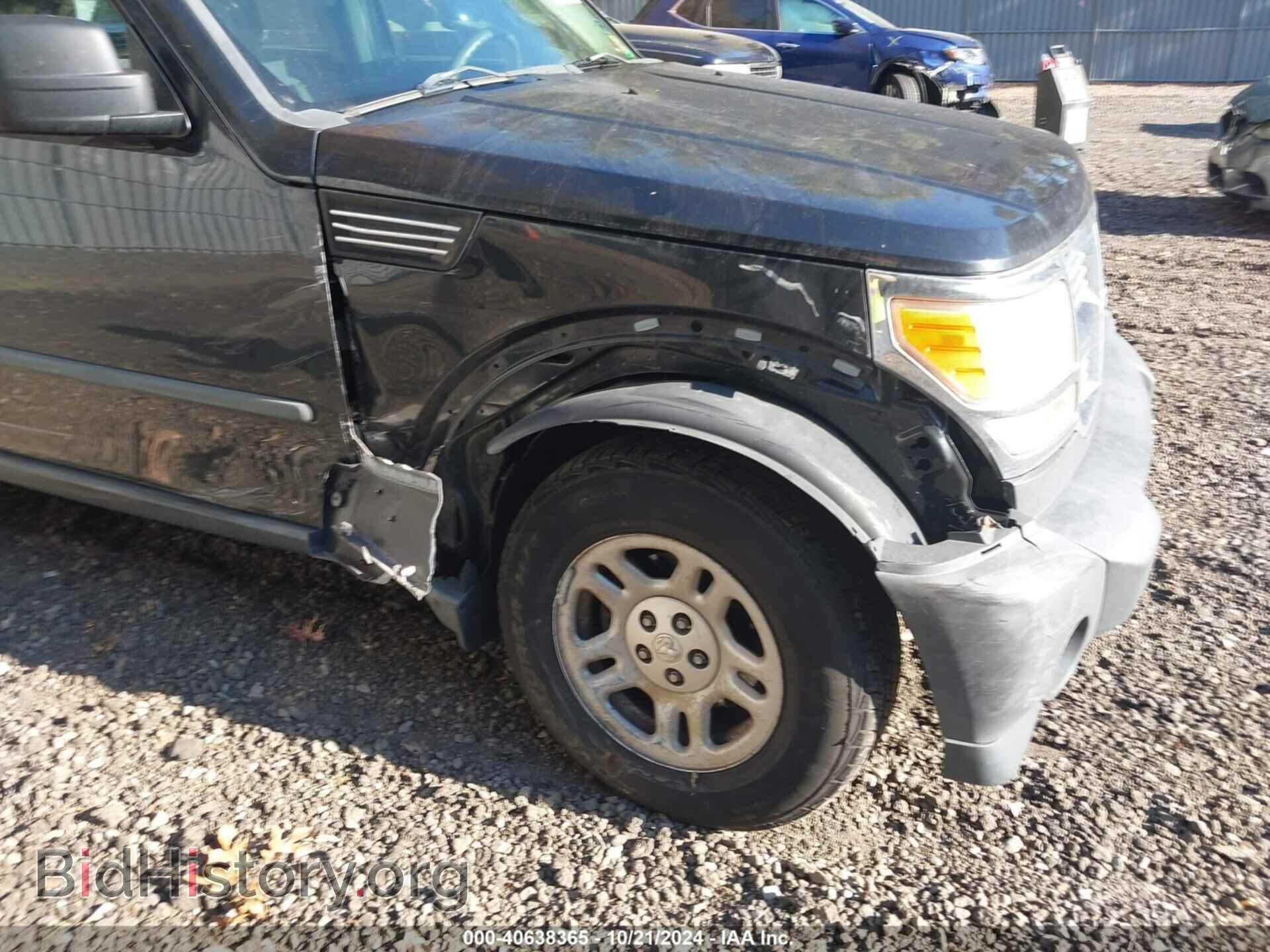 2008 DODGE NITRO - VIN: 1D8GU28K88W205807 - Фото 6