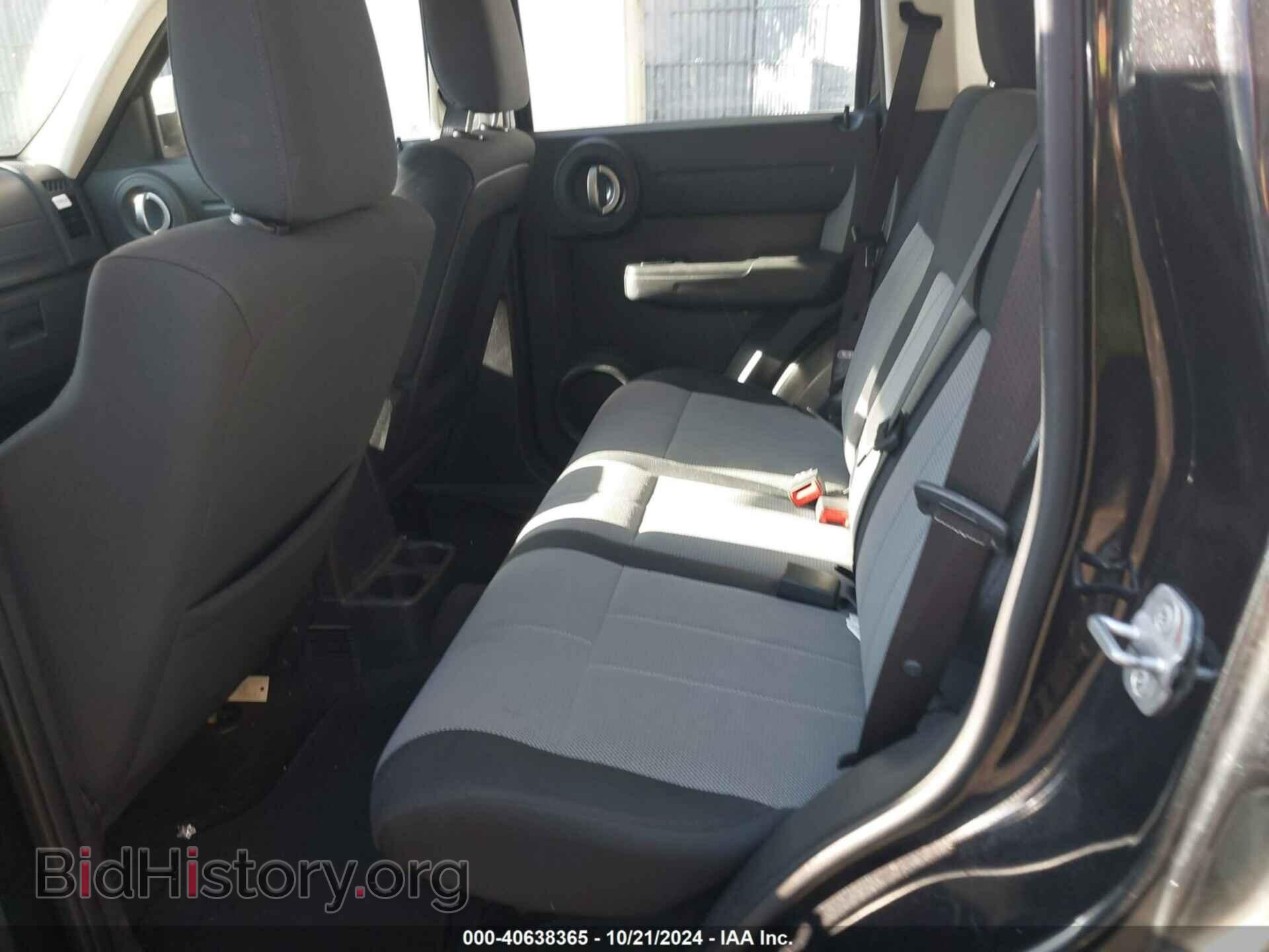 2008 DODGE NITRO - VIN: 1D8GU28K88W205807 - Фото 8