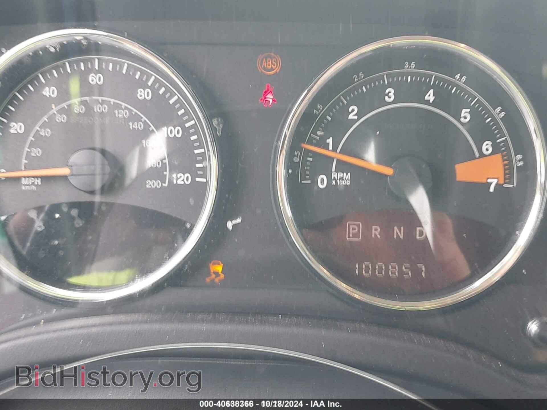 2016 JEEP COMPASS - VIN: 1C4NJCEA5GD575171 - Фото 7