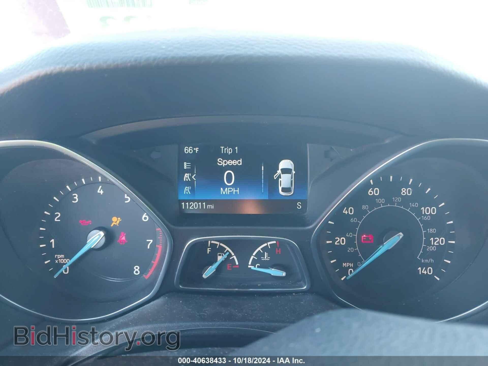 2015 FORD FOCUS - VIN: 1FADP3F21FL330976 - Фото 7