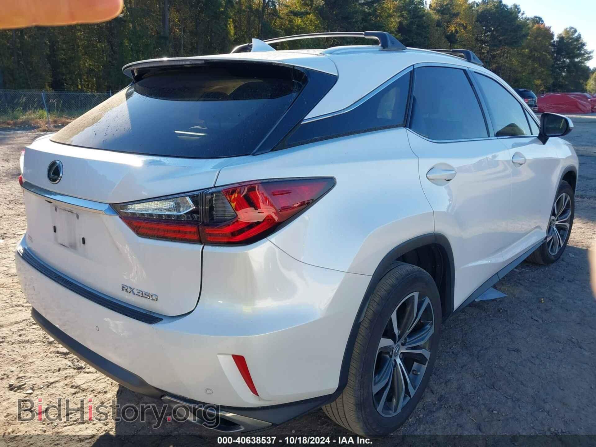2017 LEXUS RX 350 - VIN: 2T2ZZMCA2HC083095 - Фото 4