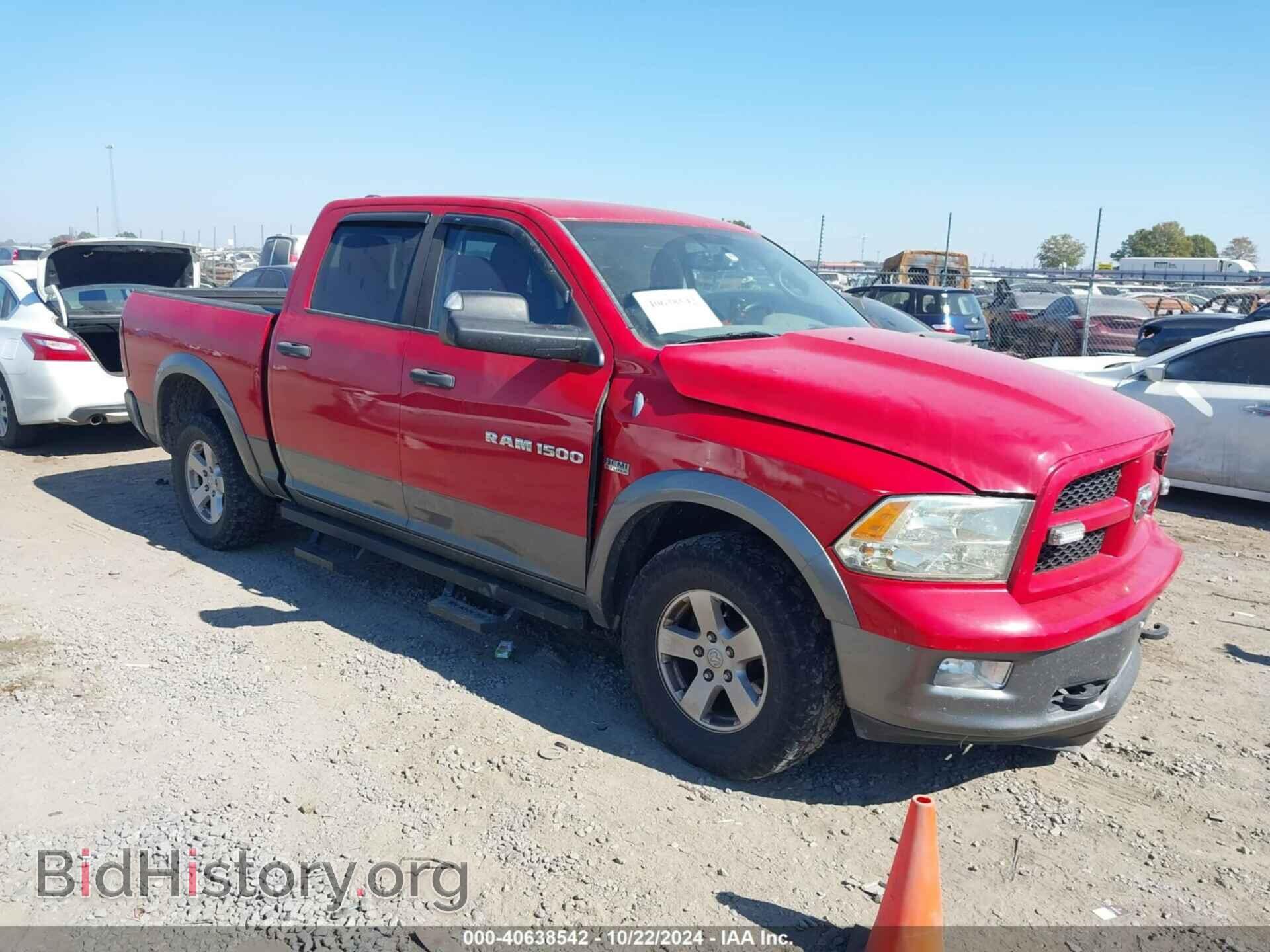 Photo 1C6RD7LT0CS172023 - RAM 1500 2012