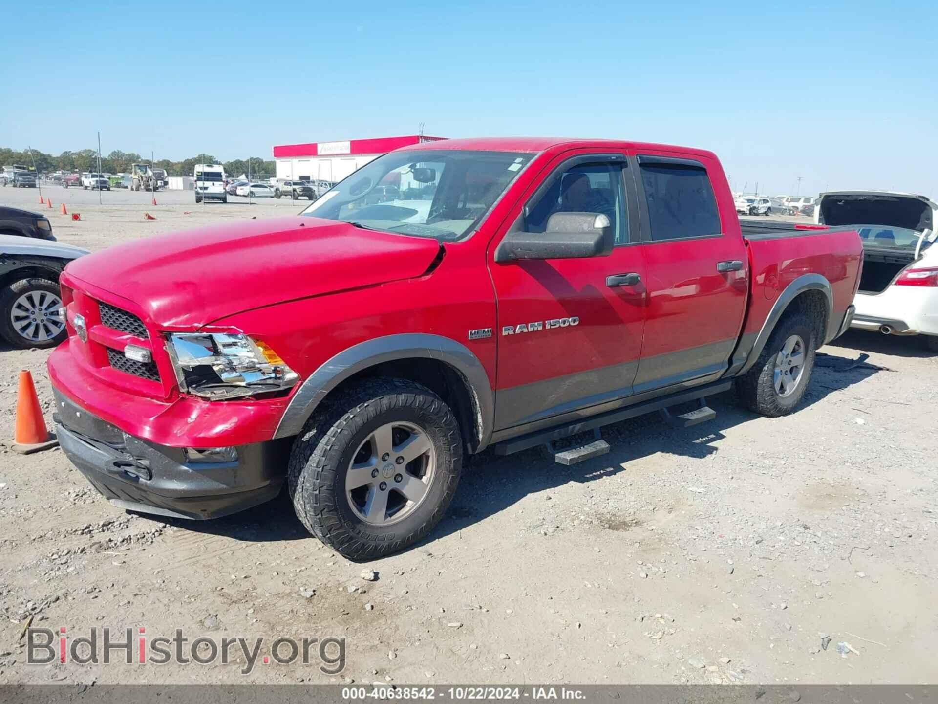 2012 RAM 1500 - VIN: 1C6RD7LT0CS172023 - Photo 2