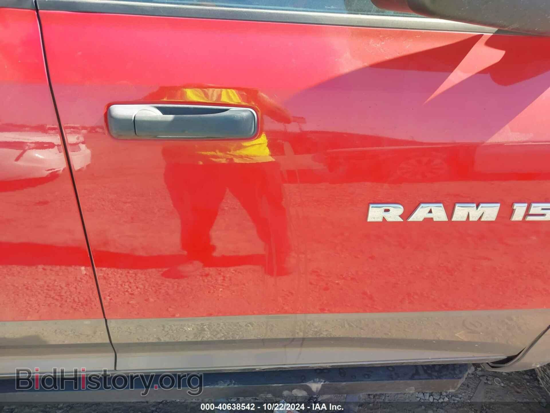 2012 RAM 1500 - VIN: 1C6RD7LT0CS172023 - Photo 18