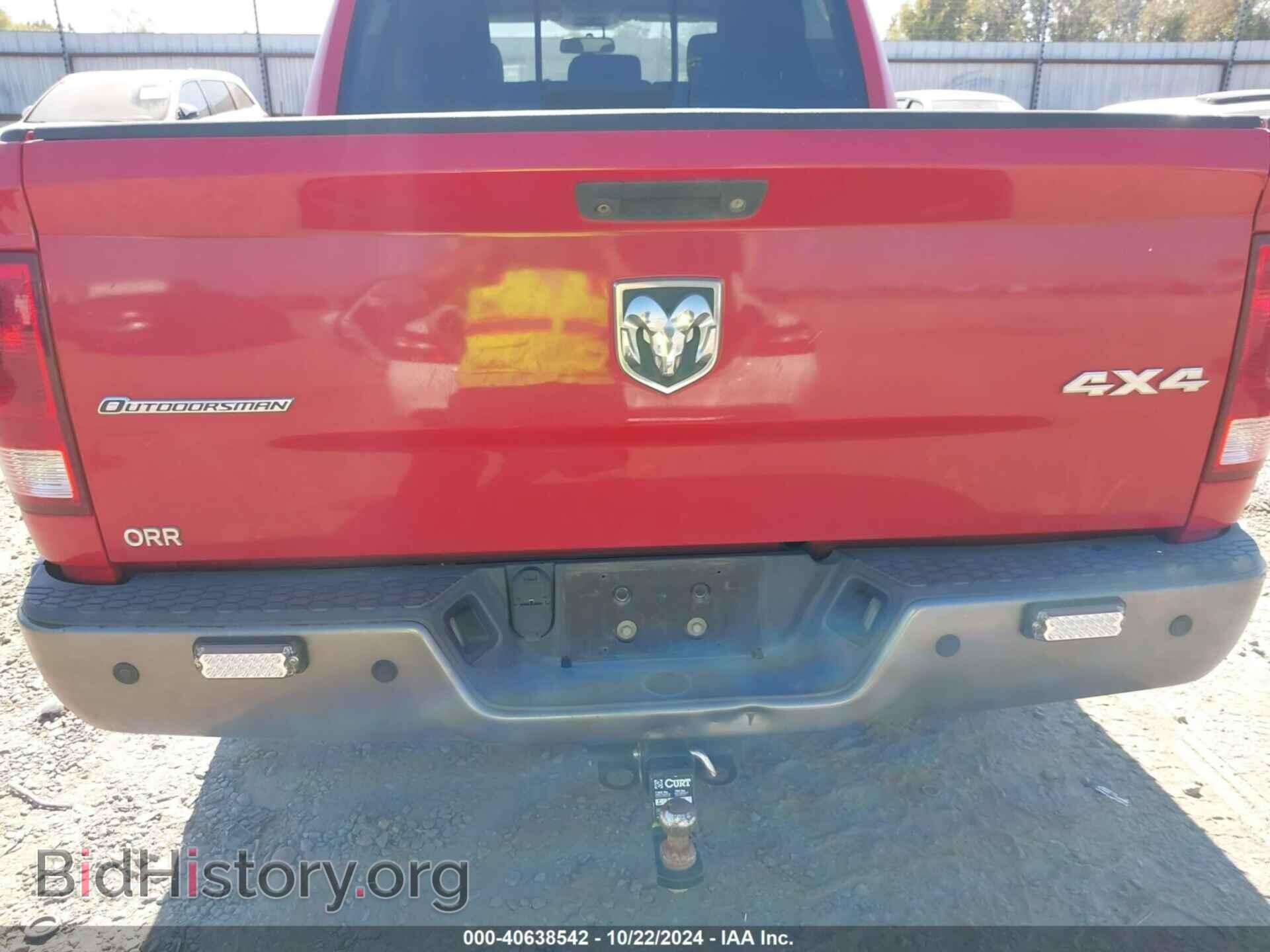 2012 RAM 1500 - VIN: 1C6RD7LT0CS172023 - Photo 19