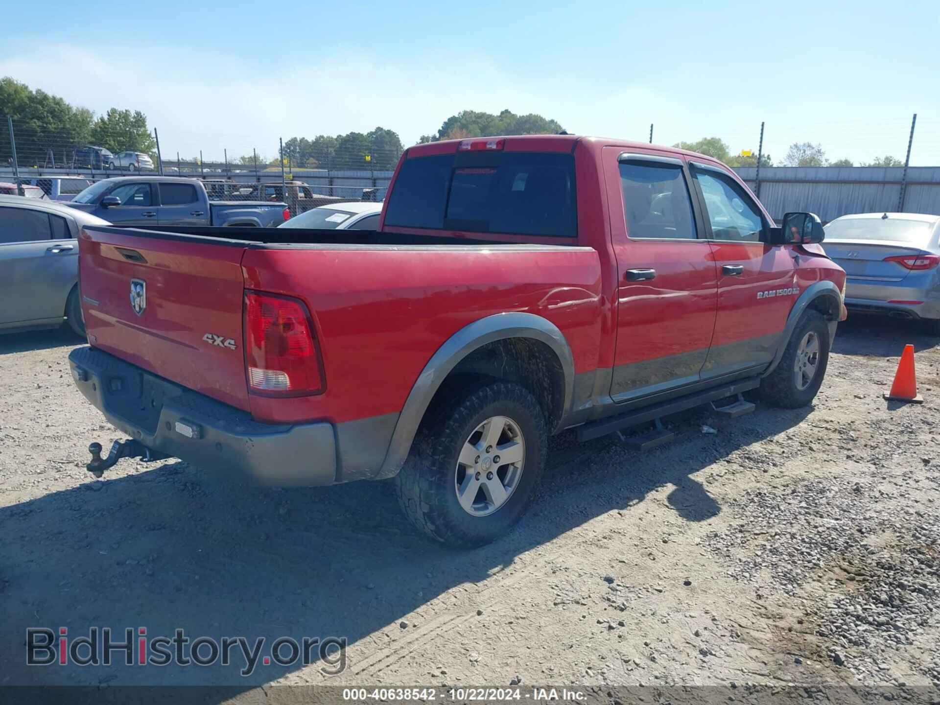 2012 RAM 1500 - VIN: 1C6RD7LT0CS172023 - Photo 4