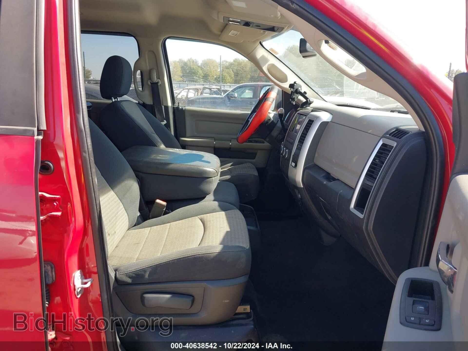 2012 RAM 1500 - VIN: 1C6RD7LT0CS172023 - Photo 5