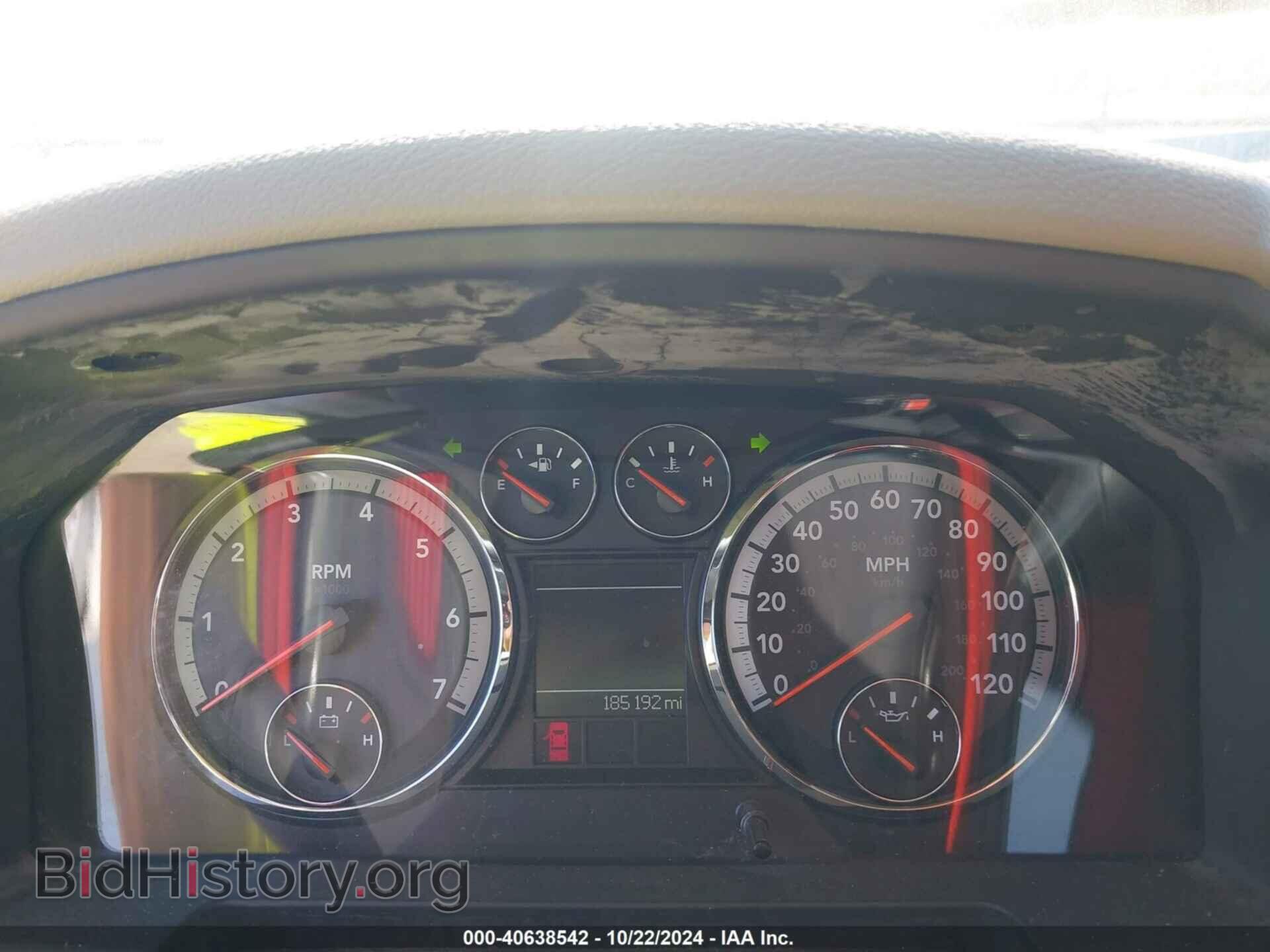 2012 RAM 1500 - VIN: 1C6RD7LT0CS172023 - Photo 7