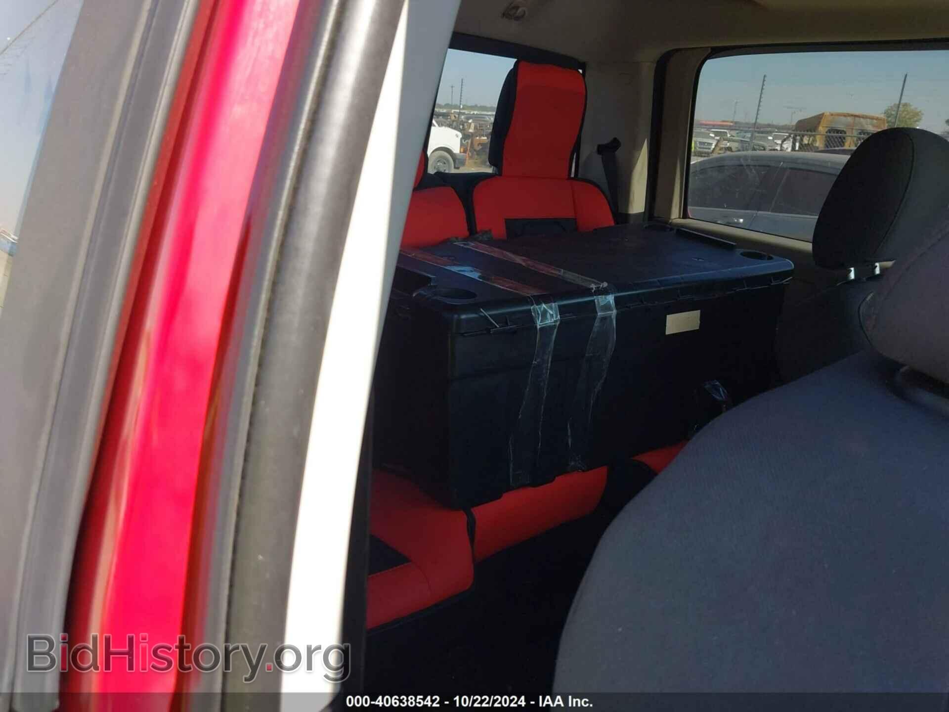 2012 RAM 1500 - VIN: 1C6RD7LT0CS172023 - Photo 8