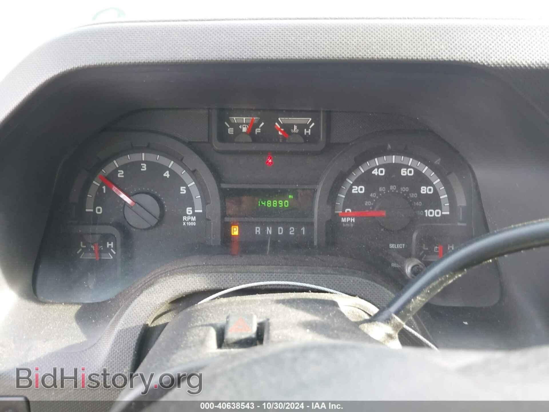 2012 FORD E-250 - VIN: 1FTNE2EW2CDA52016 - Фото 7