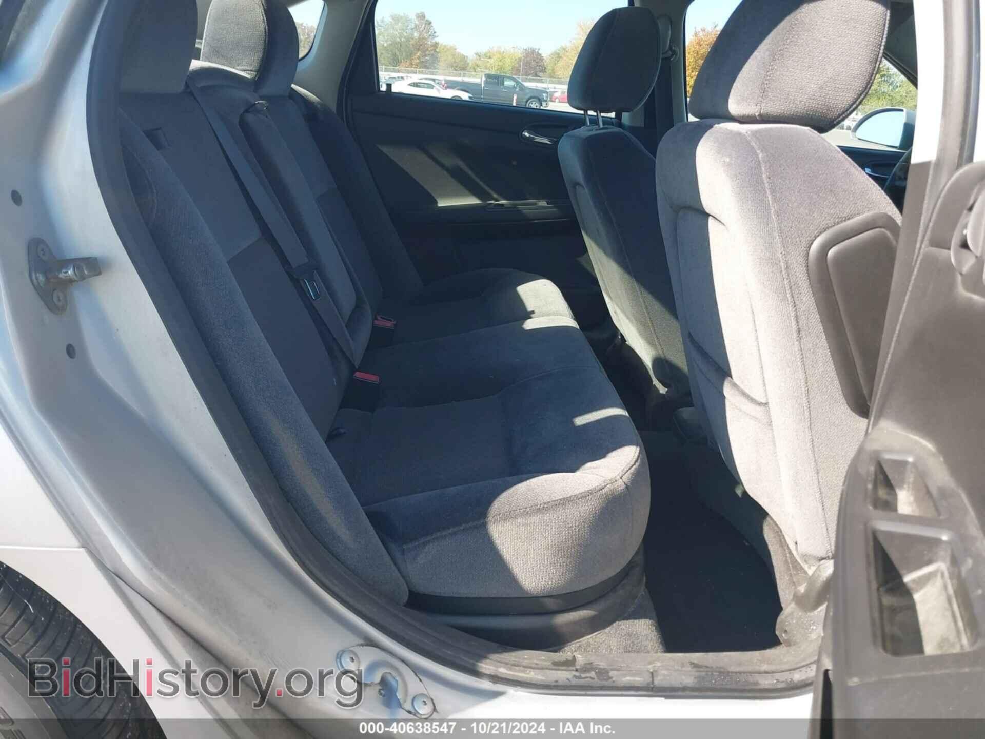 2013 CHEVROLET IMPALA - VIN: 2G1WG5E33D1205417 - Photo 8
