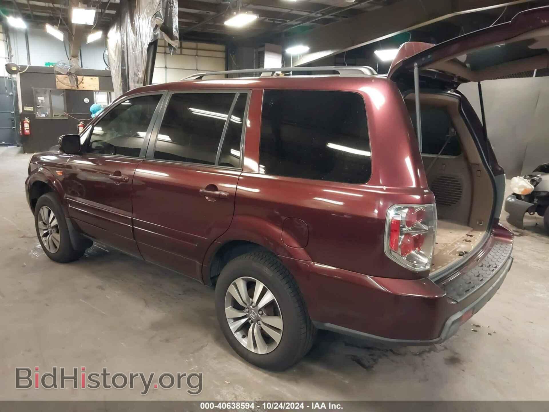 2008 HONDA PILOT - VIN: 5FNYF18268B050850 - Фото 3
