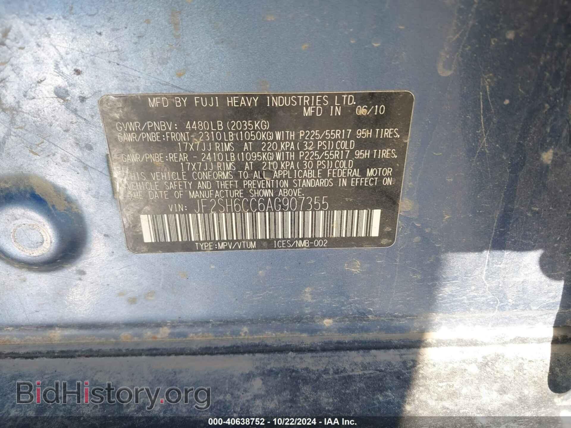2010 SUBARU FORESTER - VIN: JF2SH6CC6AG907355 - Фото 9
