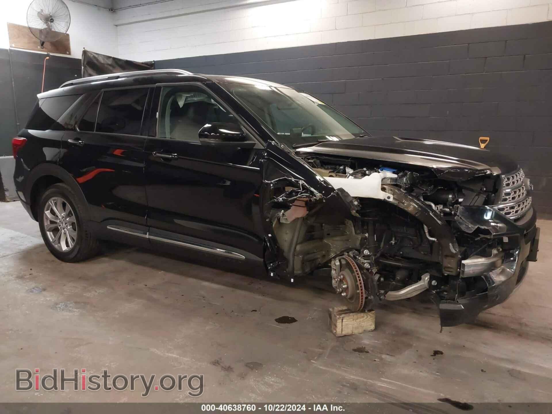 Photo 1FMSK8FH8PGB48571 - FORD EXPLORER 2023