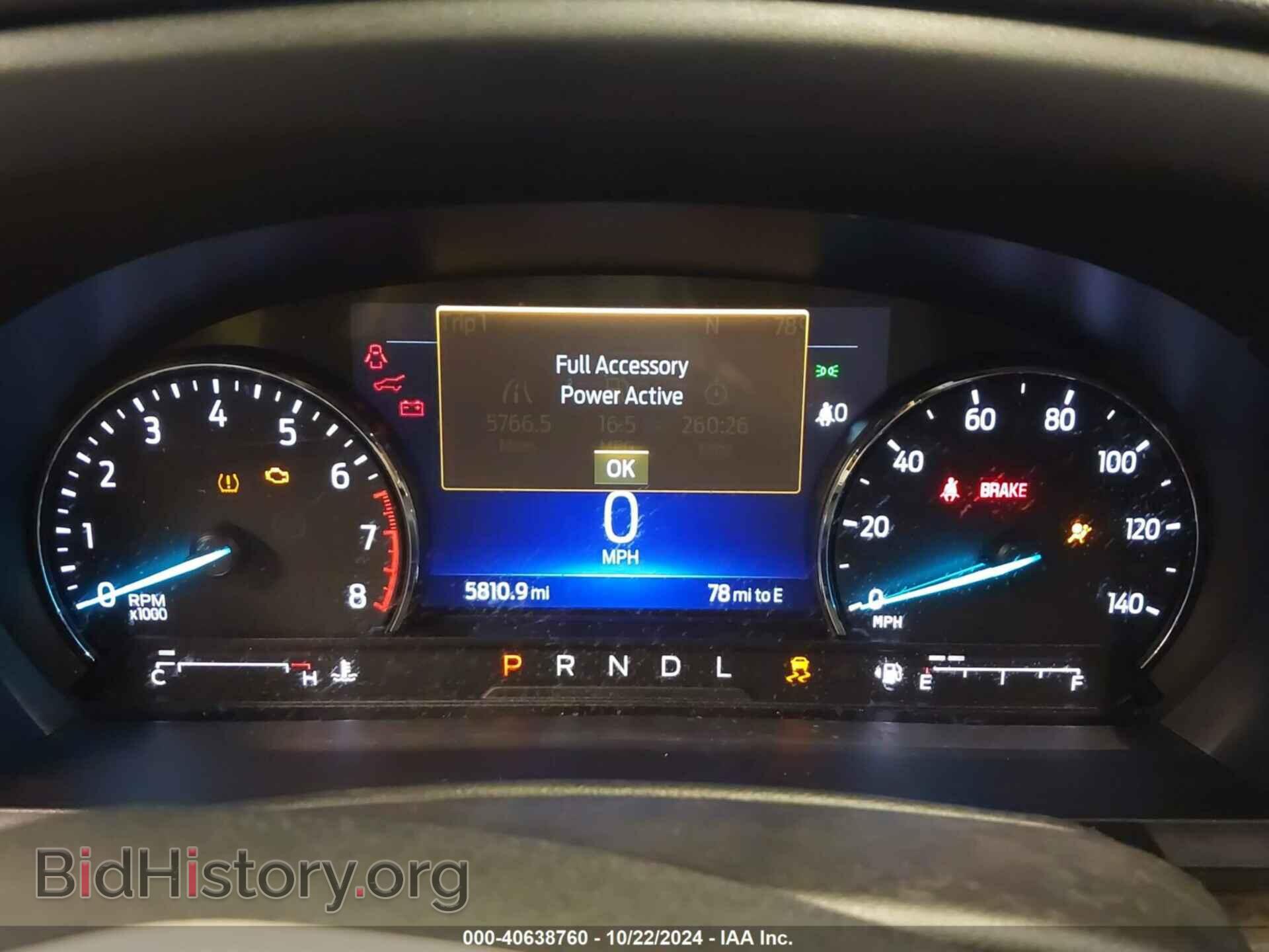 2023 FORD EXPLORER - VIN: 1FMSK8FH8PGB48571 - Фото 16