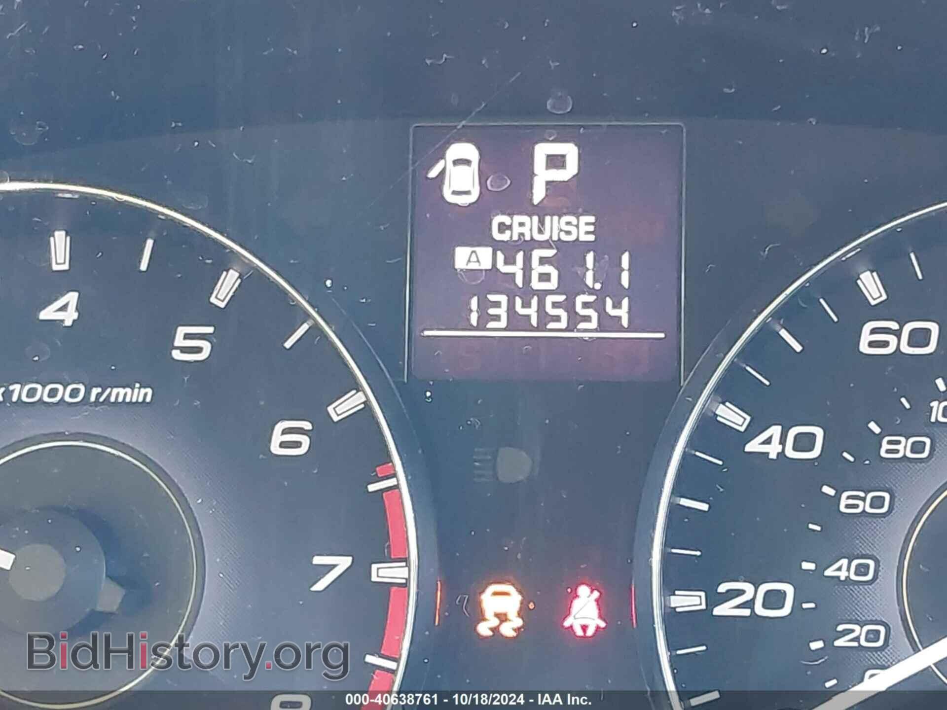 2011 SUBARU OUTBACK - VIN: 4S4BRBKC8B3326286 - Фото 12