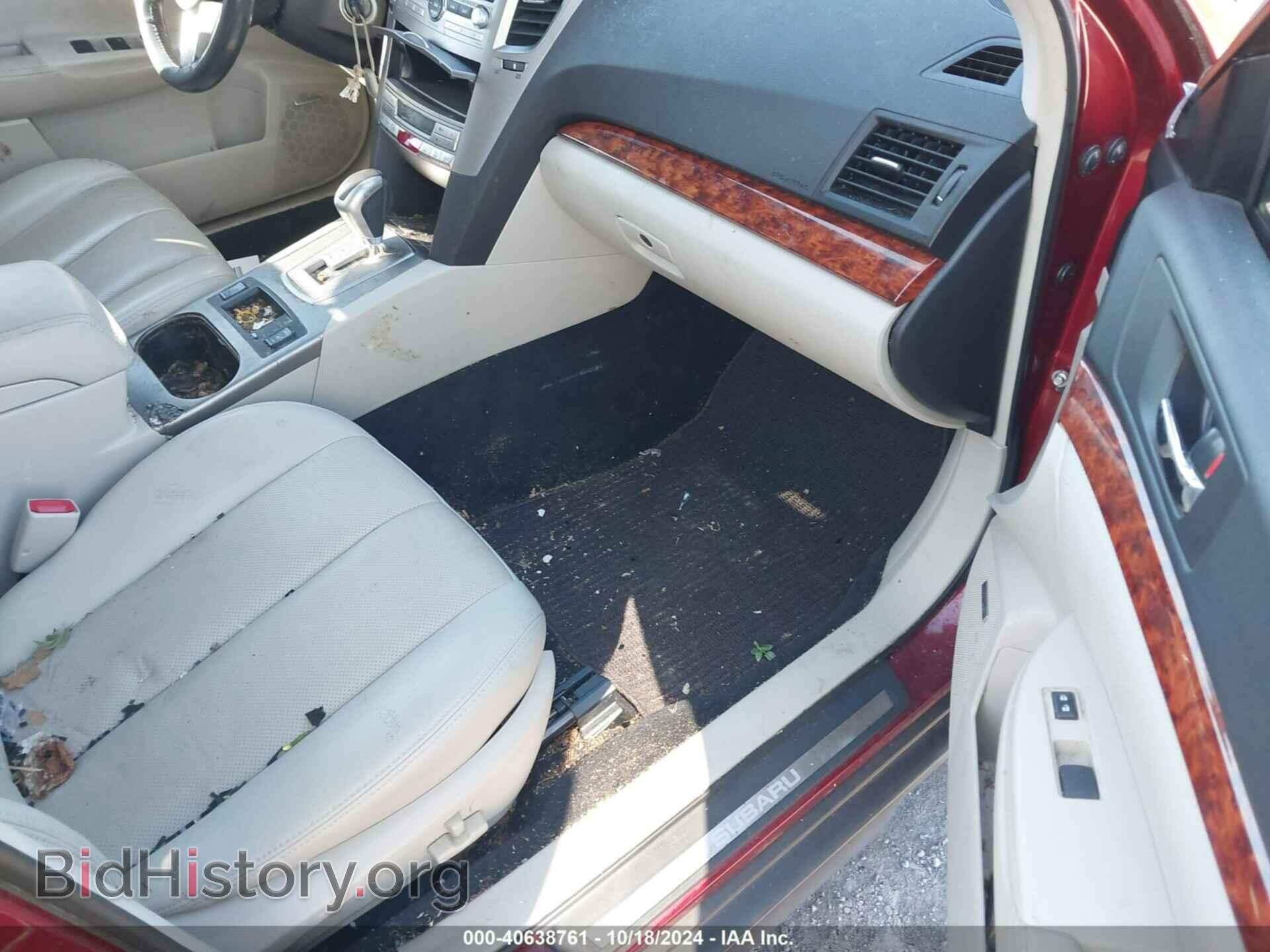 2011 SUBARU OUTBACK - VIN: 4S4BRBKC8B3326286 - Фото 5